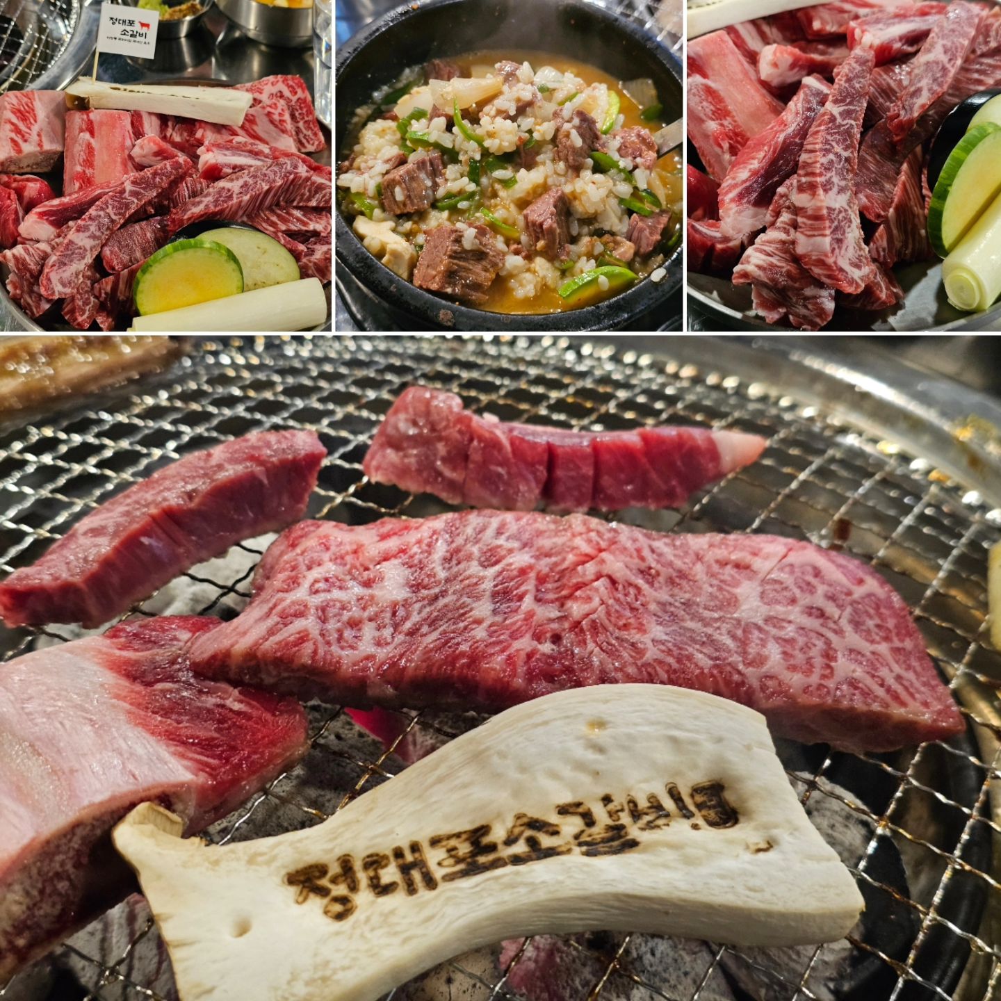 👍 #수유맛집 👍  #정대포소갈비

요즘 물가에 부드러운 소갈비를 돼지고기 가격으로 
먹을 수 있는 집이 있다니 😱 
대박👏👏😆👏👏대박👏👏😆👏👏
10년 경력의 마장동 정육대표님이 직접 운영,공수하신다더니
고기도 넘나 신선하고 가격도 신선하고ㅋㅋ

왕소갈비, 갈비살 한판(500g) 가격도 완전 저렴하지만
소고기 폭탄 된장술밥이 포함된 세트메뉴가 가성비 미쳤음😆
소고기가 많이 들어있어봐야 거기서 거기지 생각했다가 😱
살살 녹는 소고기 덩어리가 끝도 없이 나와서 이러다가 물리겠다고ㅋㅋ
뼈 무게 때문에 둘이 먹기에 양이 적을까 걱정했는데 
양도 푸짐해서 경쟁1도 없이 편안하게 먹고 나옴ㅋㅋ
소갈비는 양이 한정되어 있다더니 우산 놓고 나와서 다시 갔더니
그새 품절 붙어있고 😱😱
다음에는 양념갈비살 배터지게 먹고 와야지🤭
여기는 무조건 재방문각!! 된장술밥만으로도 무조건 재방문!!ㅋ
ㆍ
ㆍ
#블로그협찬#인스타는내맘#수유정대포소갈비#정대포 #수유역맛집 #수유역소갈비맛집 #수유소갈비맛집 #수유맛집 #수유역데이트 #수유고기맛집 #수유역왕소갈비 #왕소갈비맛집 #정대포소갈비A세트 #먹스타맞팔환영 #먹스타그램
