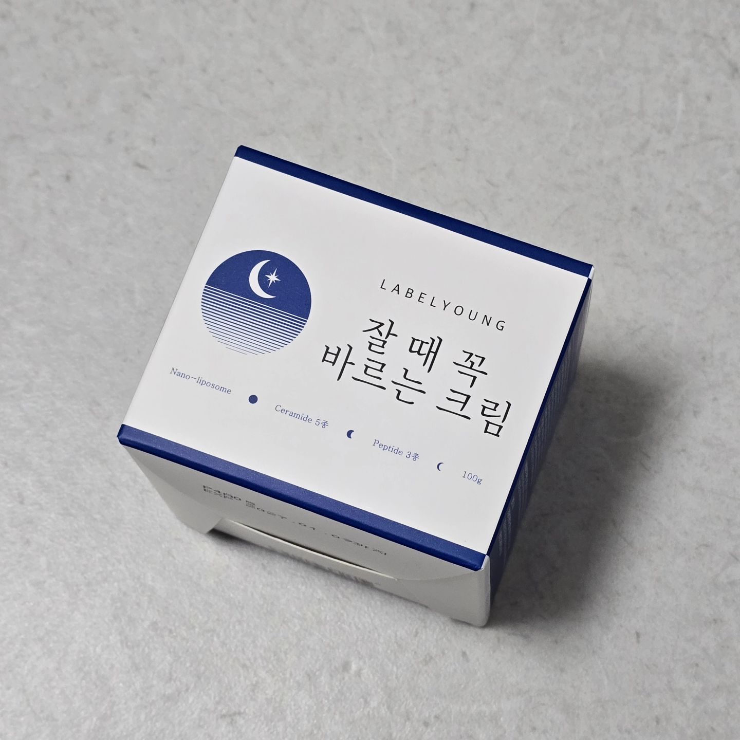 #광고 

요새 어떤 크림을 발라도 속건조가 느껴졌는데
이건 대단하자나...?!

#협찬 #라벨영 #잘때꼭바르는크림 #재생크림추천 #세라마이드크림 #탄력크림 #나이트크림 #영양크림 #속건조수분크림 #피부좋아지는법  labelyoung_official
