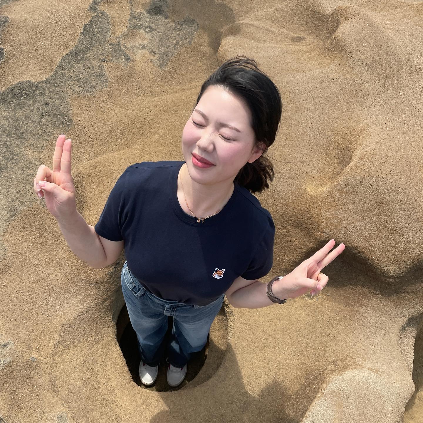 구멍엣 빠졋구렁