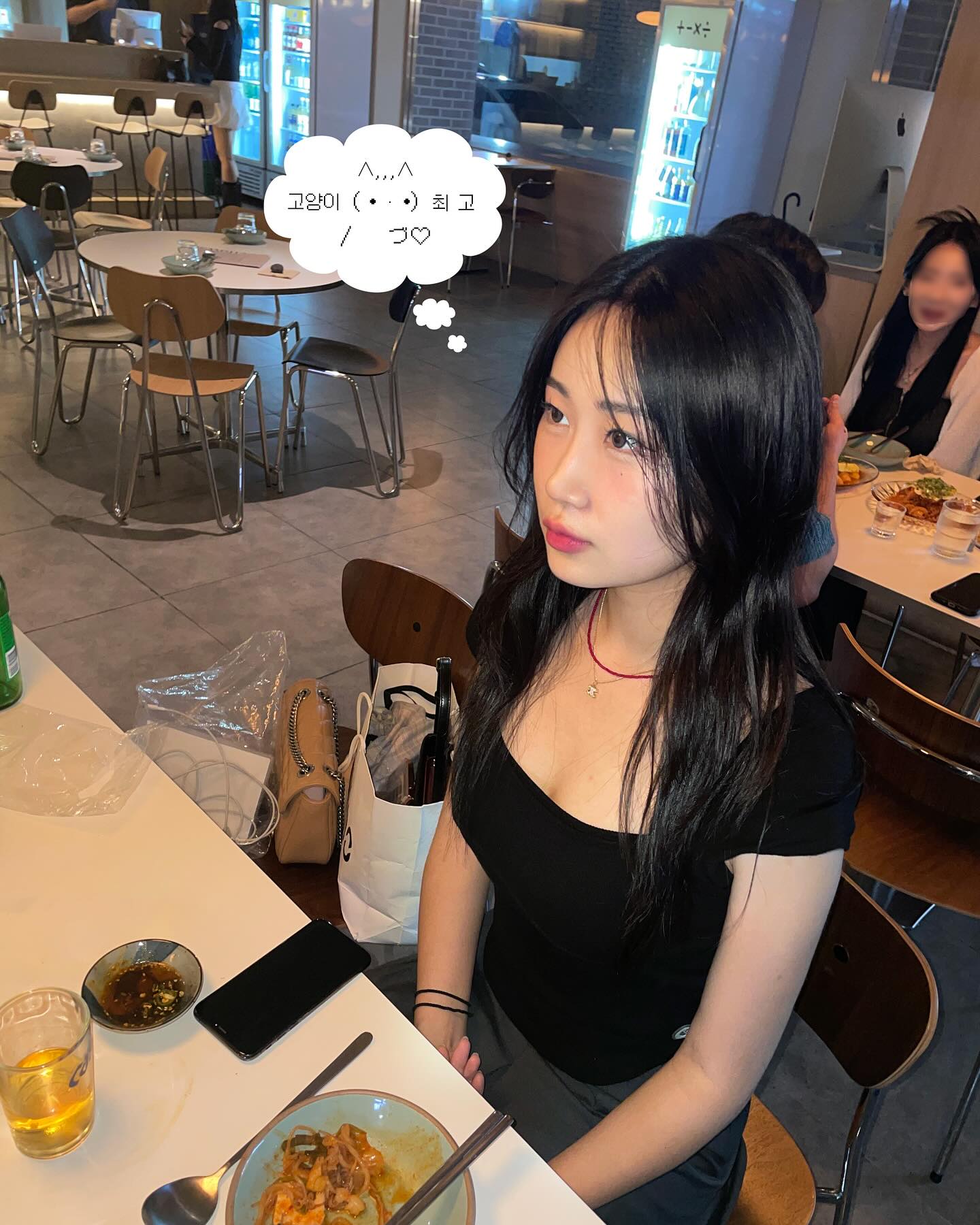 함께여서 댕 좋아 𐙚˙⋆