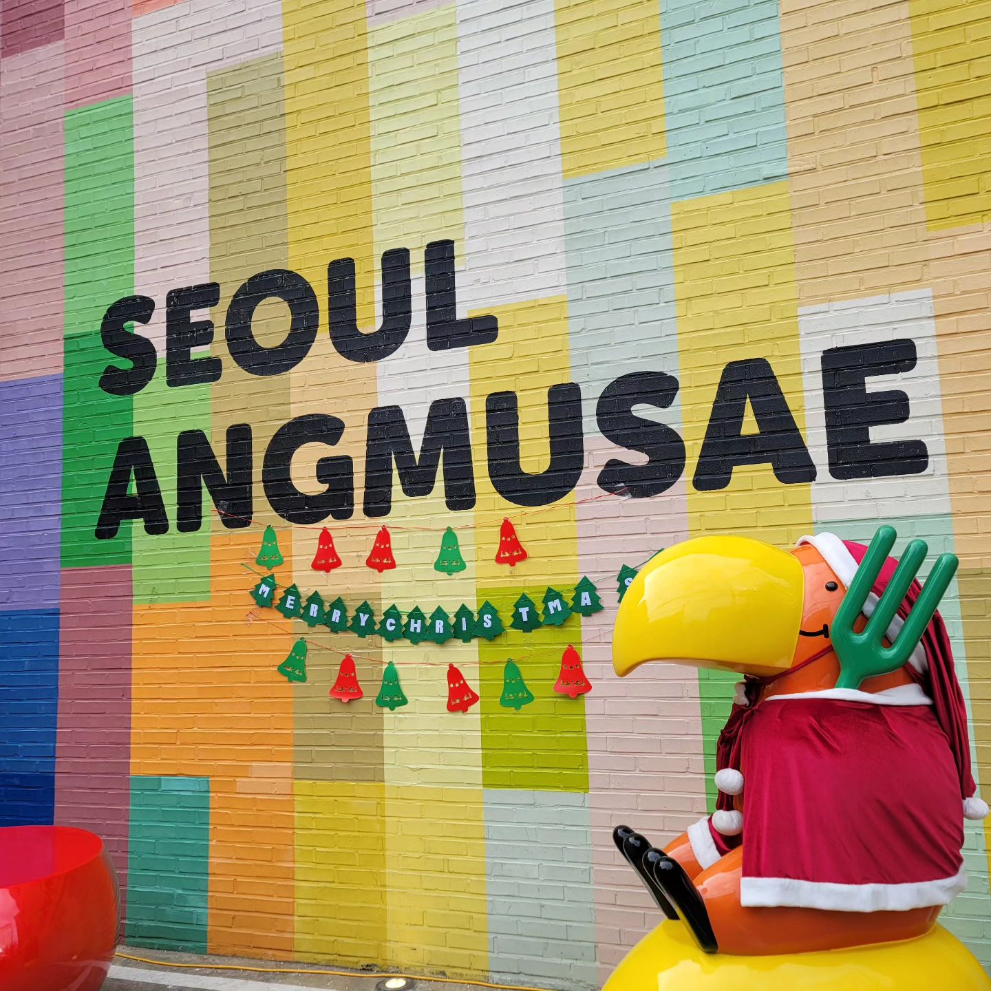 SEOUL ANGMUSAE
