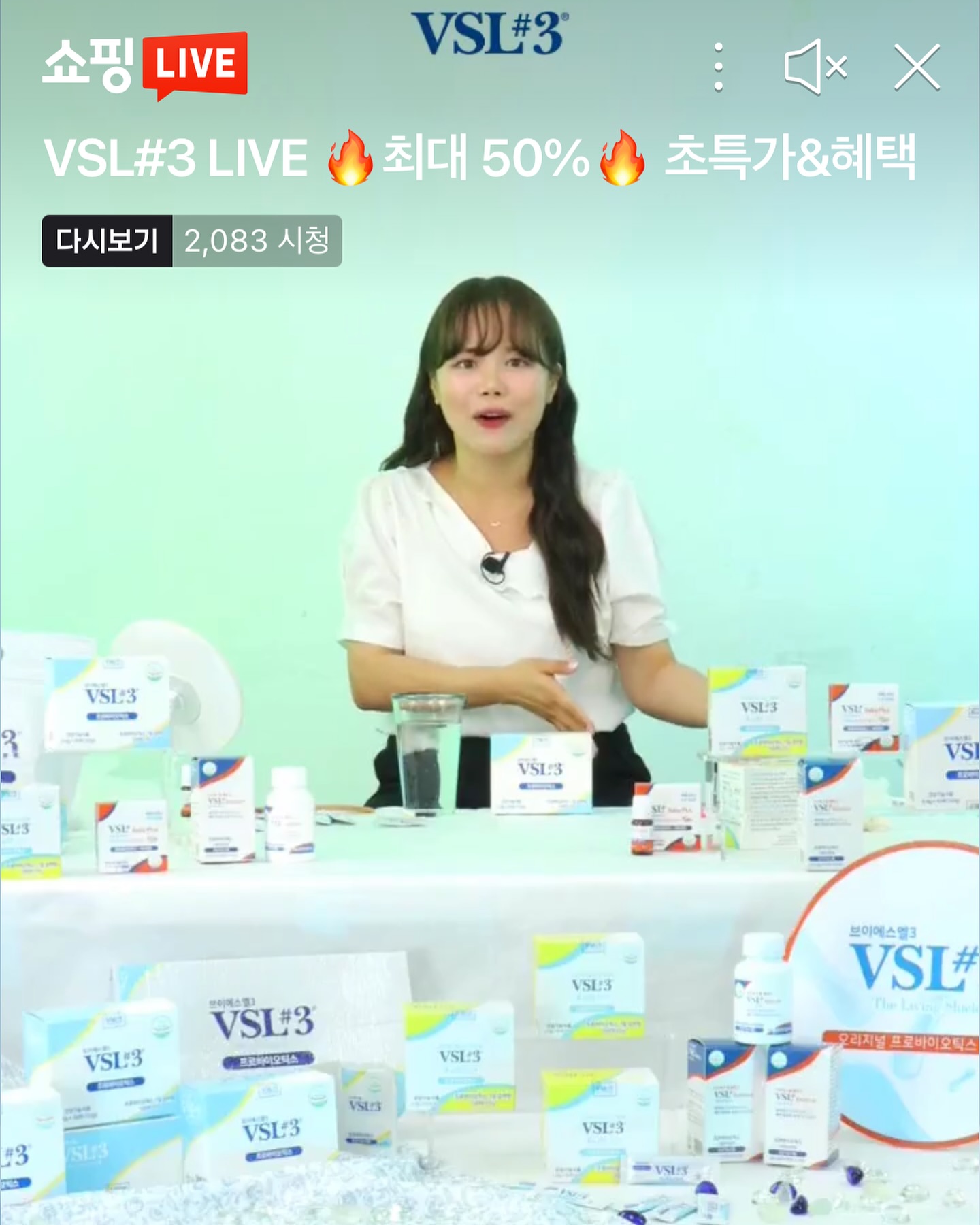 와 VSL 화력 장난 없ㄸㅏ .. 🔥
리워드 하나 없이 매출 4자리는 그냥 넘어버리면서
동시간대 1위 찍고 방송 끝나고도 쭉쭉 팔리는 템!

아이들부터 어른들까지 이제 장 건강은
VSL 하나로 끝장 내자구요 🤛🏻

naver_shoppinglive 
vsl3_official 

#프로바이오틱스 #유산균추천👍 #유산균다이어트 
#네쇼라 #건기식쇼호스트 #라이브커머스쇼호스트