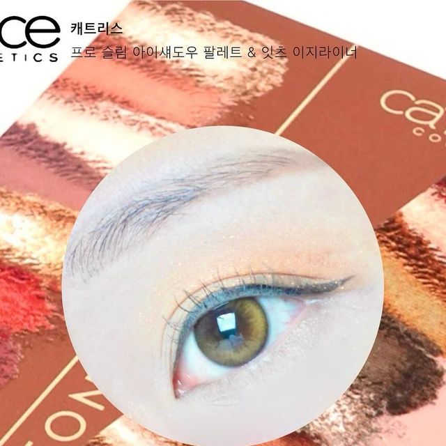 로 라 랜 드 🍒 on Instagram: "#협찬 @catrice_korea 올 연말 아이 메이크업을 책임져 줄 제품을 소개해드릴게요! 딱 두가지 준비물만 있으면 연말 메이크업 걱정 없어요🎄 우선 첫번째 준비물 ✔