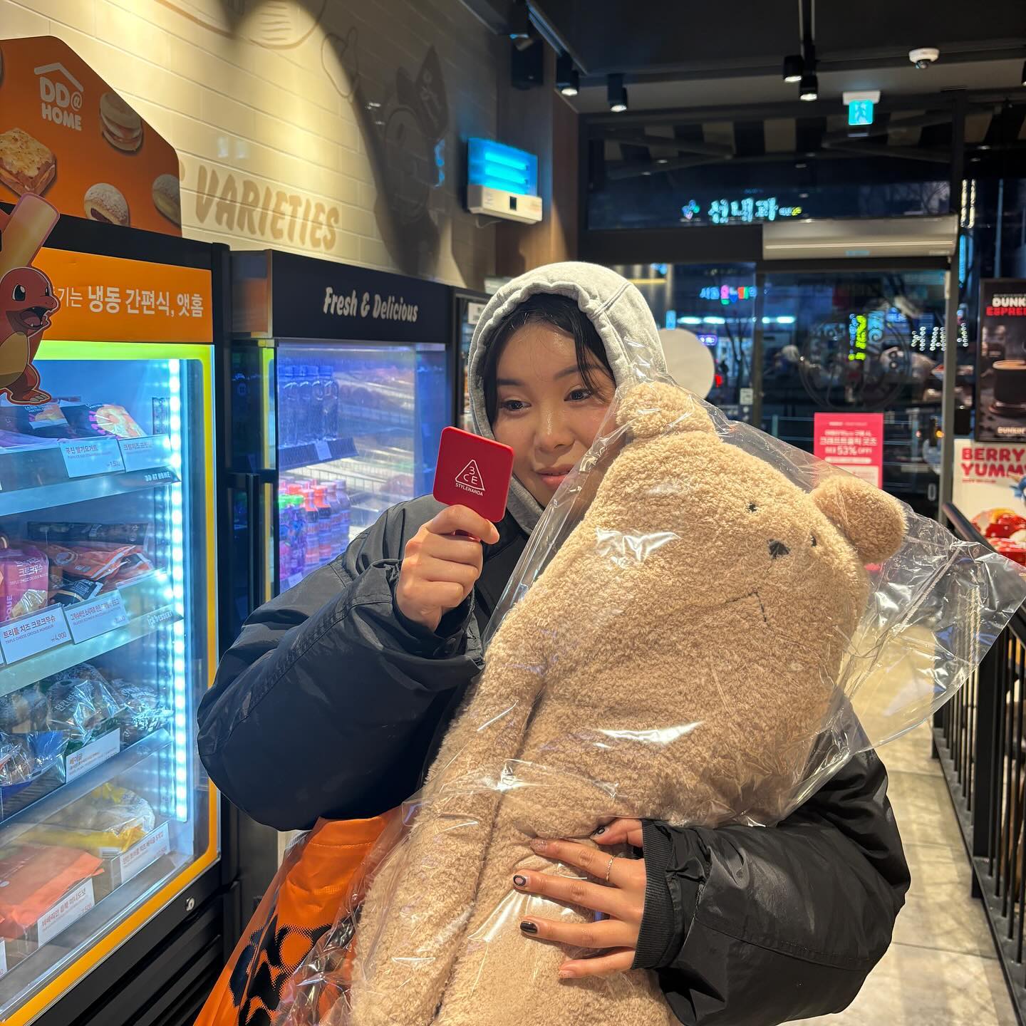 헤헿 기부니가 조하여🤍