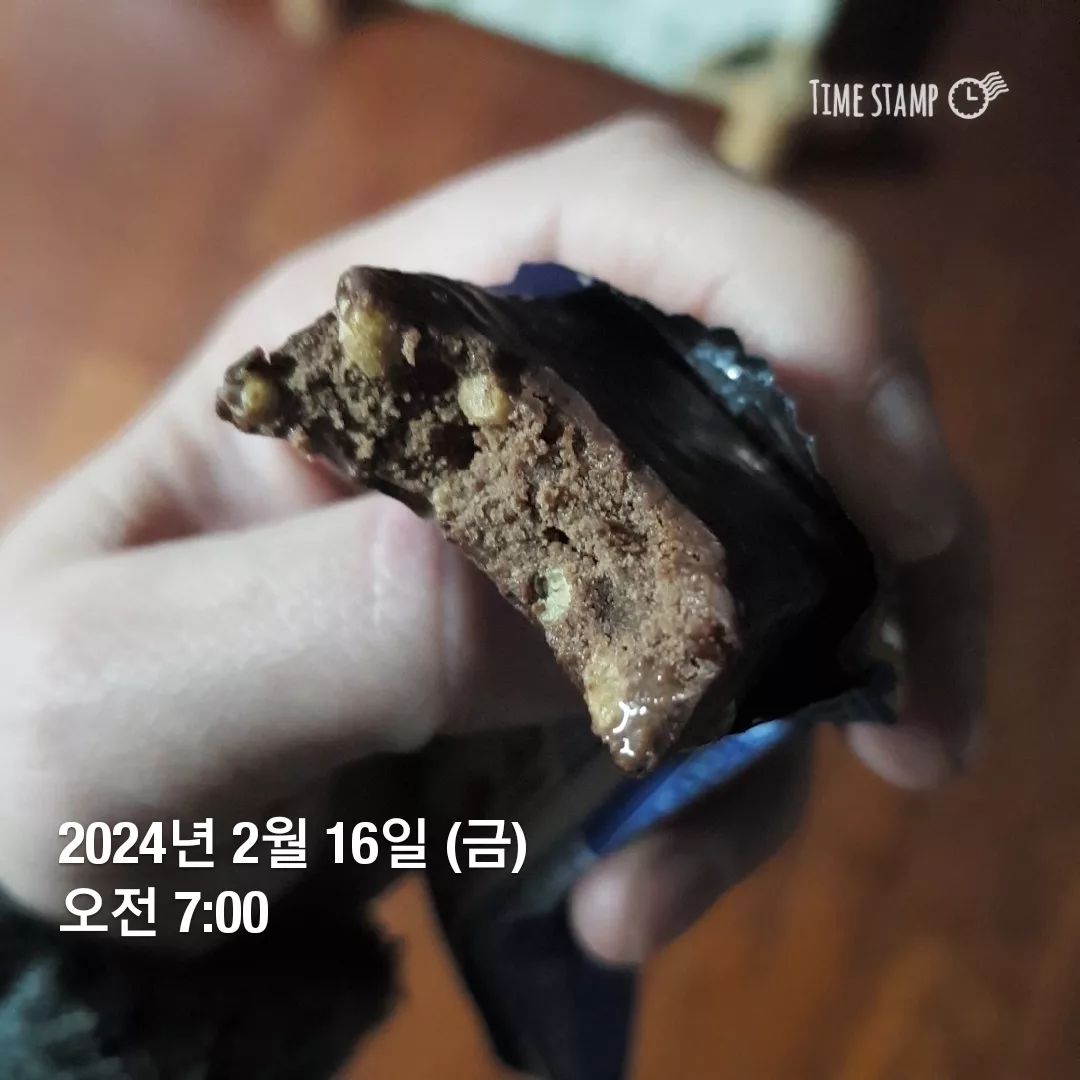 아침부터 달콤고소한 단백질바 하나 먹어주니 출근길도 힘이 나는거 같아요💗
성분표 한번 구경하세요 너무 착하죠?

#이지한3일 #이지한3일챌린지 #새해건강챌린지 #이지프로틴멀티단백질바 #건강 #식단 #아침대용 #맛있는프로틴 #프로틴바 #TEAM_MULTI #이지프로틴 #단백질바추천 #협찬