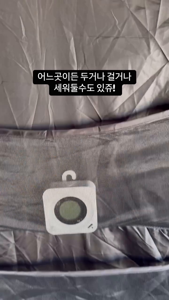 #➿

한브로네는 지금 겨울 장박중이에요🏕️
벌써 5주차인데요,
있어보니깐 하루종일 난로 or 팬히터를 틀거든요
그러다보니 꼭꼭 필수품이 있더라구요
CO경보기(일산화탄소경보기) 요거!! 찐으로 있어야해요
지인분도 난로가 불완전 연소가 되면서
2시간만에 검은 연기와 그으름으로 가득, 지옥을 맛봤어요
경보기는 생명과 연관된 필수품으로 겨울캠 준비 하신다면
꼭 추천드리고 싶구요, 제가 몇개 제품을 써봤는데
부르미 제품 너무 좋은것 같아요(반응이 짱빠름!)
아무쪼록 즐거운 겨울템 되어요🤟🏾

참고로 지금 구매하시면 
불멍 오로라가루, 카라비너, 핫팩까지 함께➿
.
.
.
.
.
jinyeonstore
.
#협찬 #일산화탄소경보기 #CO경보기 #부르미 #차박 #여행 #캠핑 #안전 #CO감지기 #안전제품 #캠핑필수템 #부르미일산화탄소경보기 #JY-C700 #겨울캠핑 #겨울캠 #캠핑필수템 #겨울캠핑준비 #캠린이 #캠핑스타그램 #캠핑필수품