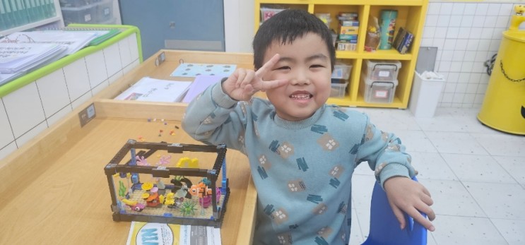 남양블럭방 다녀왔어요.