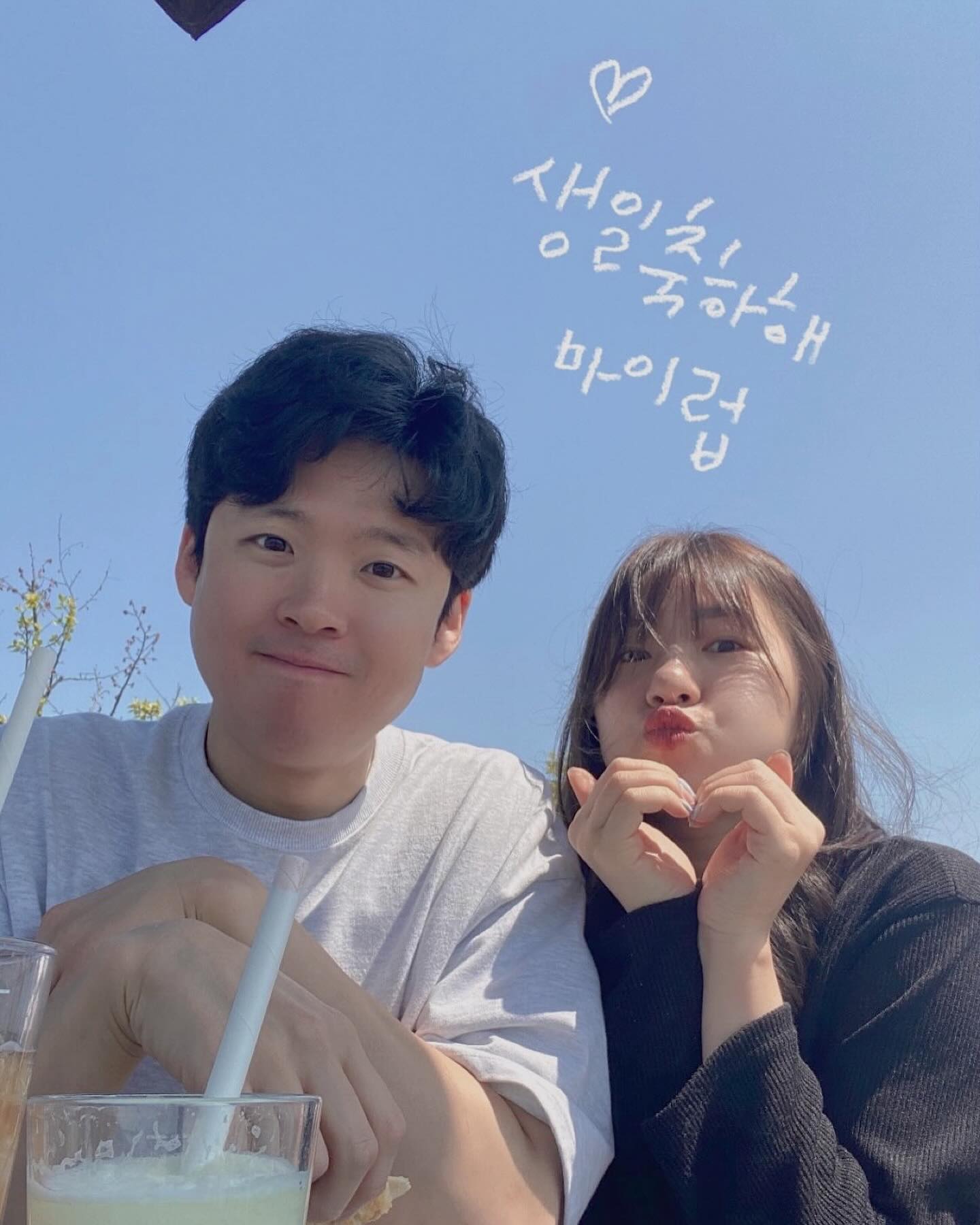 5월 이모저모
오빠 생일과 어버이날🤍
