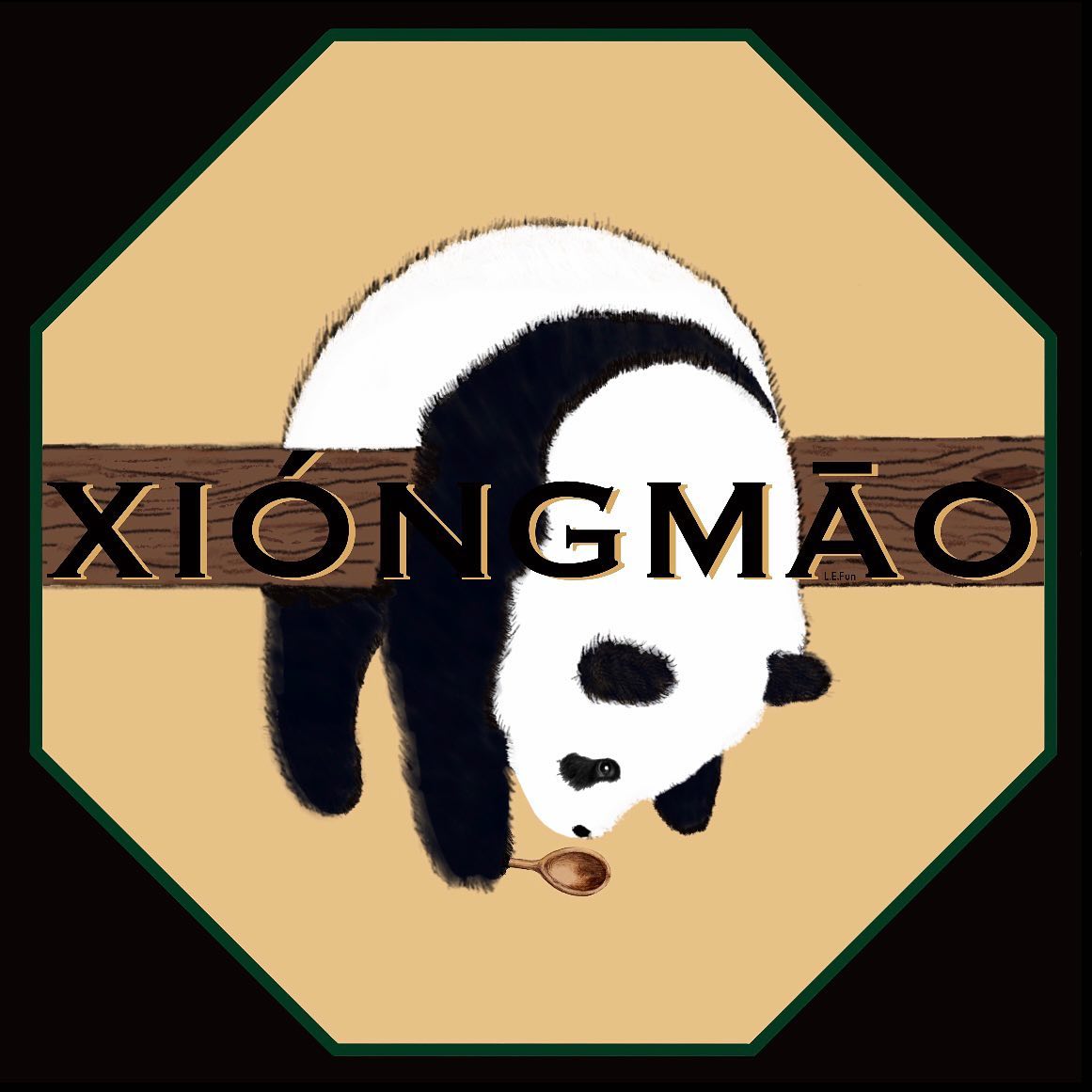 🐼
에버랜드에 푸바오가 있다면
성수에는 시옹마오가 있다!
동남아음식 뿌시러 XIoNGMAO로 가보자잇💫

1. 맛
이국적인 맛을 이색적으로 풀어냈다
우육면에 닭가슴살도 좋았고 시옹만두와 어향가지 튀김 모두 바삭함을 제대로 느낄 수 있어서 대만족 🐷
그리고 오이와 버섯으로 만든 기본 찬이 진짜 존맛이다

2. 양
식사로는 혼자 하나만 먹기에는 부족하고 두개 먹기에는 많다 🤔
친구와 둘이가서 1.5인분씩 먹으면 적당 (솔직히 음식은 다다익선🤤)

3. 가격
한끼 먹기에는 가격이 좀 있는 편
근데 먹고나면 돈이 안아까운 그런 너낌(?!)
무슨 느낌인지 알지!!? 🐷

4. 위생
깨끗한 홀과 오픈키친으로 위생은 👍

5. 서비스
여기 직원분이 진짜 친절 그 잡채
평소 맛이 있어도 서비스가 별로면 맛이 똑 떨어지는 성격이지만 여기는 오히려 기분 좋게 맛있게 먹고 왔다

6. 한줄평
식사도 좋지만 한잔하러 가도 좋을것 같다

📍 서울 성동구 연무장7길 7-1 3층 시옹마오
⏰ 11:30-21:00
(BT. 15:00-17:30 /
LO. 14:30, 20:30)

#성수맛집 #성수역맛집 #동남아음식 #만두맛집 #술맛집 #먹소통 #우육면맛집 #어향가지