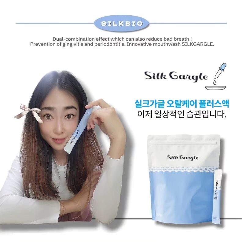 #광고

🪥  Silk Gargle 무알콜 스틱가글 
 _ '실크바이오'에서 1회용 가글을 선물보내 주셨어요 _
⠀
저희집은..
꽤 오래전부터 습관적으로 가글을 사용했거든요..?
물론, 초딩2 공주도.. 6살 울아들램도 가글할만큼 습관이 잘 되어있어요~ 
왜 그런거 있자나요..? 평일은 인나자말자 양치부터 하지만 왠지 주말은 그냥 빈둥대다가.. 양치안하고 그냥 바로 아침냠냠하는 그런경우..
그래서 제가 애들은 작년부터 가글습관을 들였어요~ 
물론 남편은 꽤오래전부터 사드렸지만요.. 👉🏻👈🏻

인나자말자..
양치안하고 무언가를 바로 섭취한다는게 얼마나 위험한건지를 안 순간부터 자연스러 습관이 된거 가타요~
자면서 입속세균이 얼마나 많이 생기는지 넘나 잘알기에.. 
저에게 가글선물은 얼마나 반갑고도 고마운선물인지..
특히나.,
울공쥬 학교에서 점심시간에 양치대신 가글한다고 챙겨다니는데.. 
이 일회용가글 챙겨주니 넘 조아하더라구요? 
맵지도않고 한포씩 하니깐 너모 편하게 잘썼다더라구요~ 
'실크가글'은.. 제가 계속 #내돈내산 해서 구매할꺼 가타영
특히나.. 가글하고 물로 따로 헹구지 않아도 될 만큼 안전성분..! "🖐🏻"
(공홈들가보니.. 어마어마한 후기가 알려주네요~)

✔️ 매운가글 시러하시는 분..! 
✔️ 키즈가글 찾으시는 분..!
✔️ 따로 헹굴필요없는 귀찮은거 시러하시는 분..!
✔️ 성분좋은 가글 찾으시는 분,.!
✔️ 양치대신 좋은가글 찾으시는 분..!

⤴ 오늘부터, '실크가글' 습관들여 보세요,.! 👍🏻

👉🏻 이 글은 '실크바이오' 로부터 #협찬 받아 솔직하게 작성되었습니다.
/ silkgargle.official
.