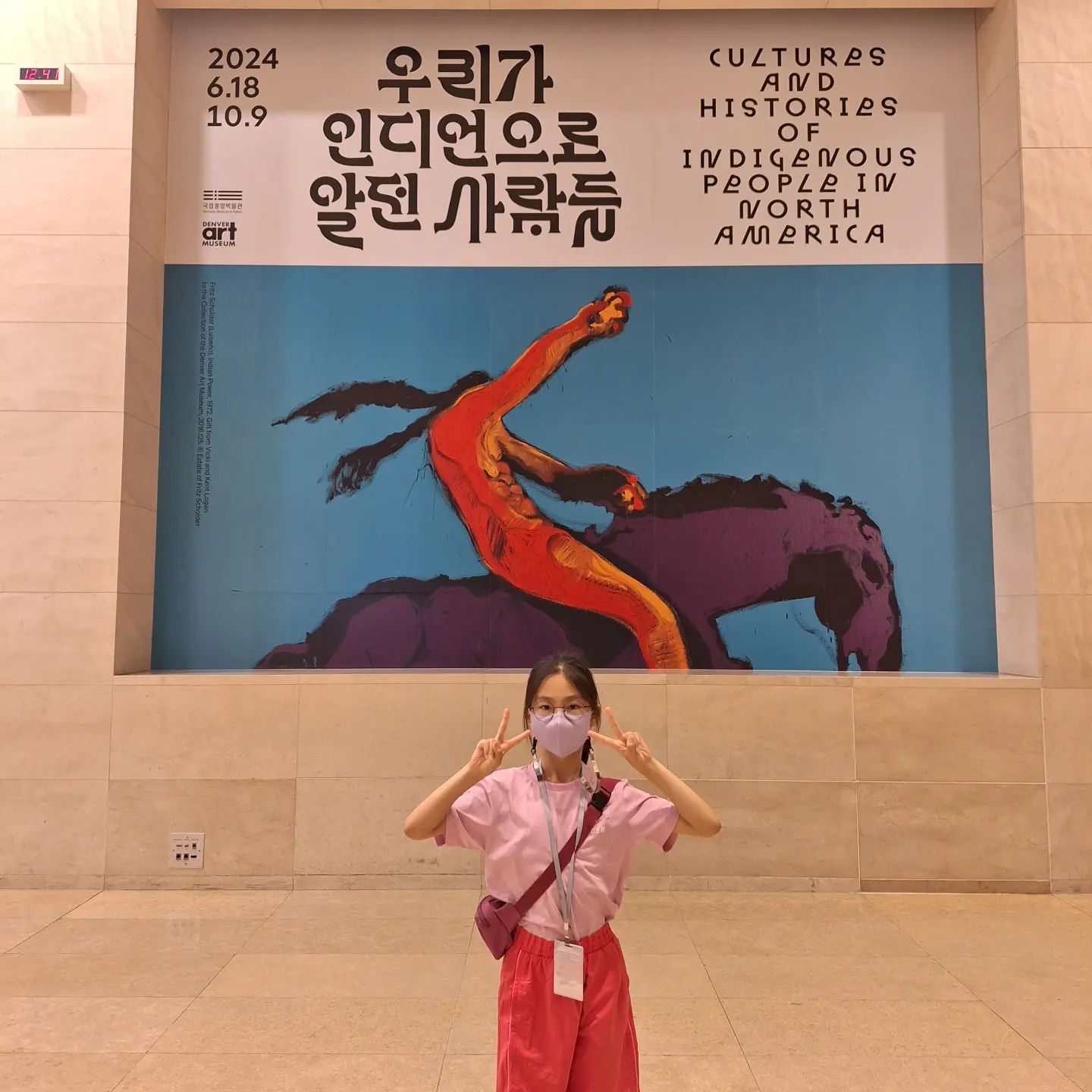 #국립중앙박물관
#우리가인디언으로알던사람들 전시관람하고
연계 특변강연까지 알차게~
전시 관림하고 강연들으니 더 좋았던~
비가 온다고 우산도 챙겼는데
해만 쨍쨍~
또 다른 전시 찾아서 보러가자^^

#주말나들이
#딸램과박물관