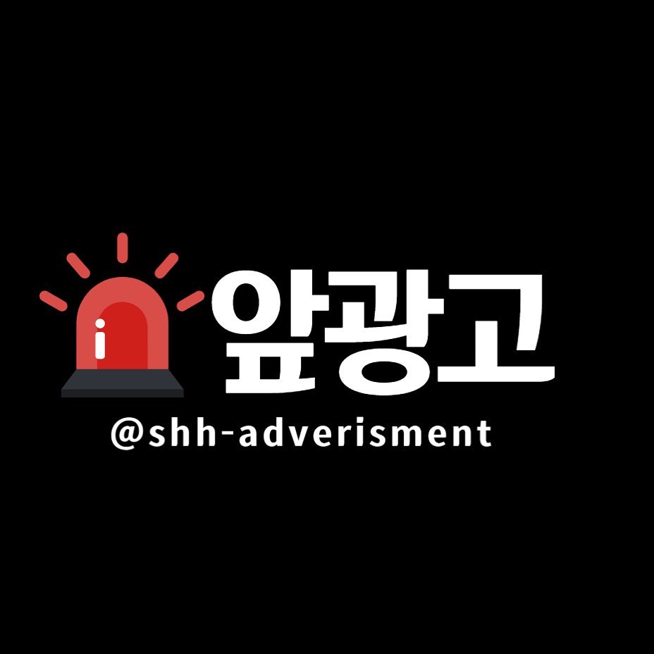 동아리 로고 제작

학교 홍보 SNS였기에 알림에 가장 큰 역할을 한다 생각하여 비상벨을 기준으로 로고를 제작하였습니다