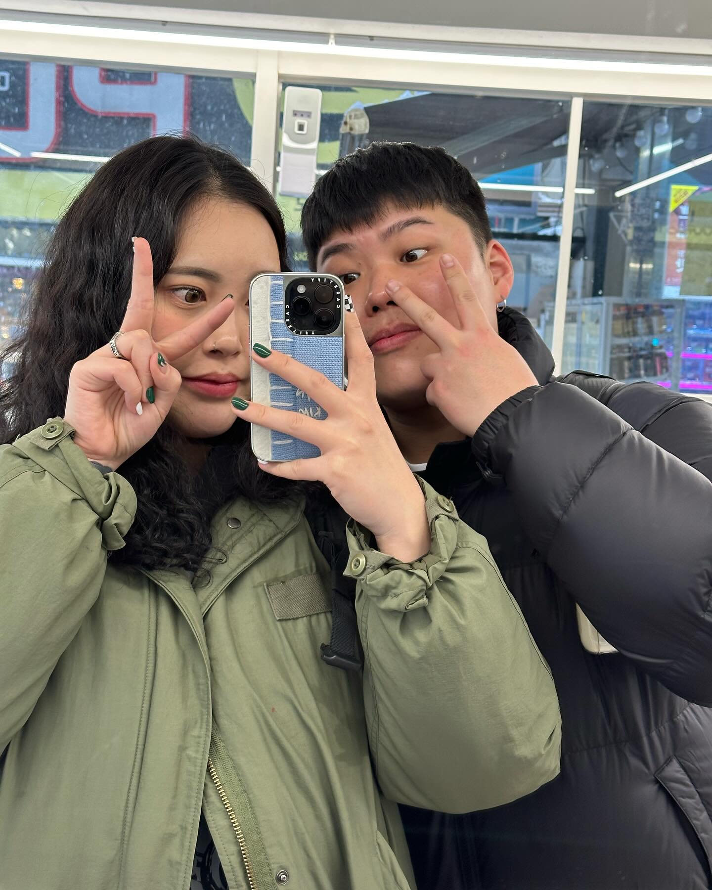 잘가2023