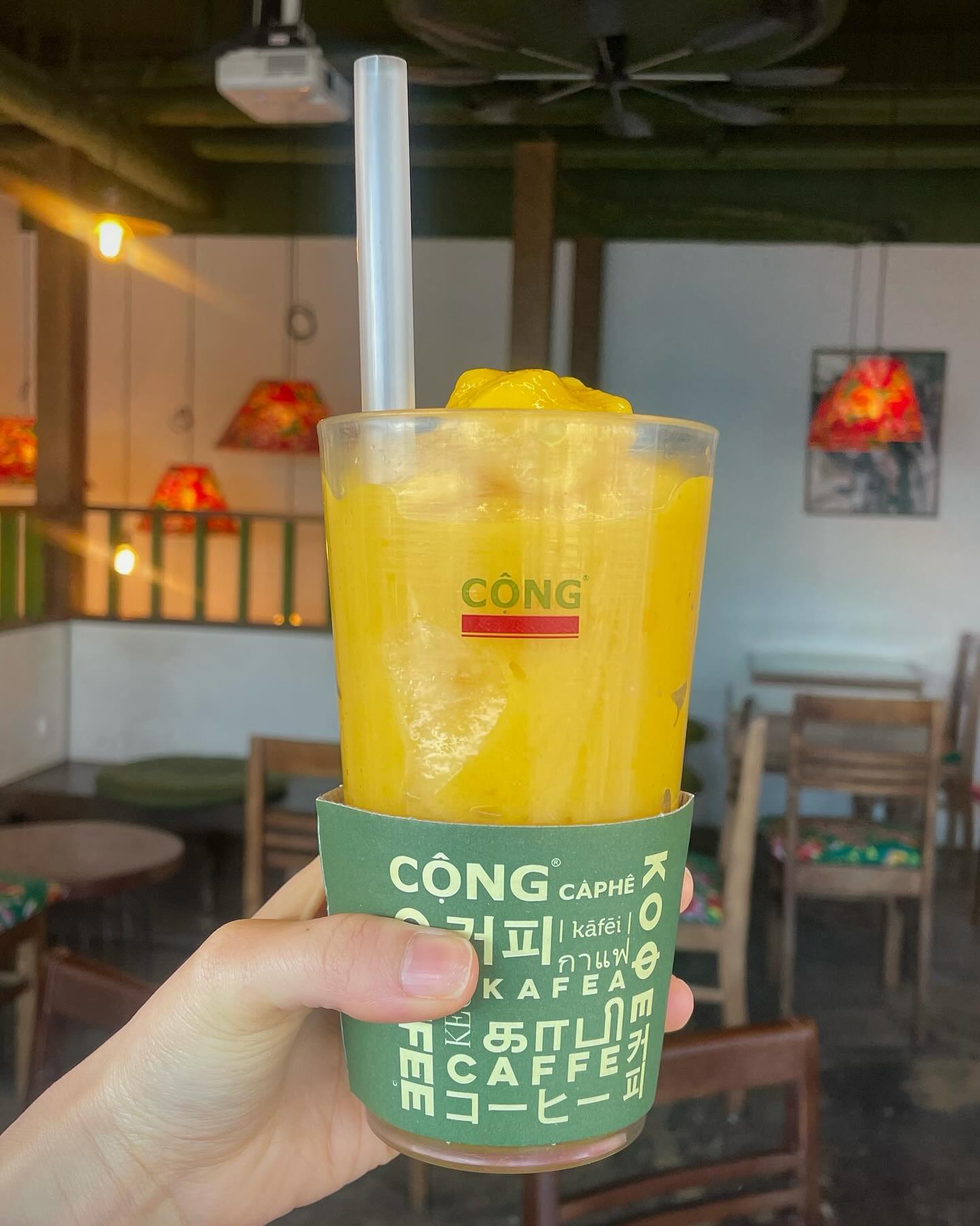 드디어 콩커피💛