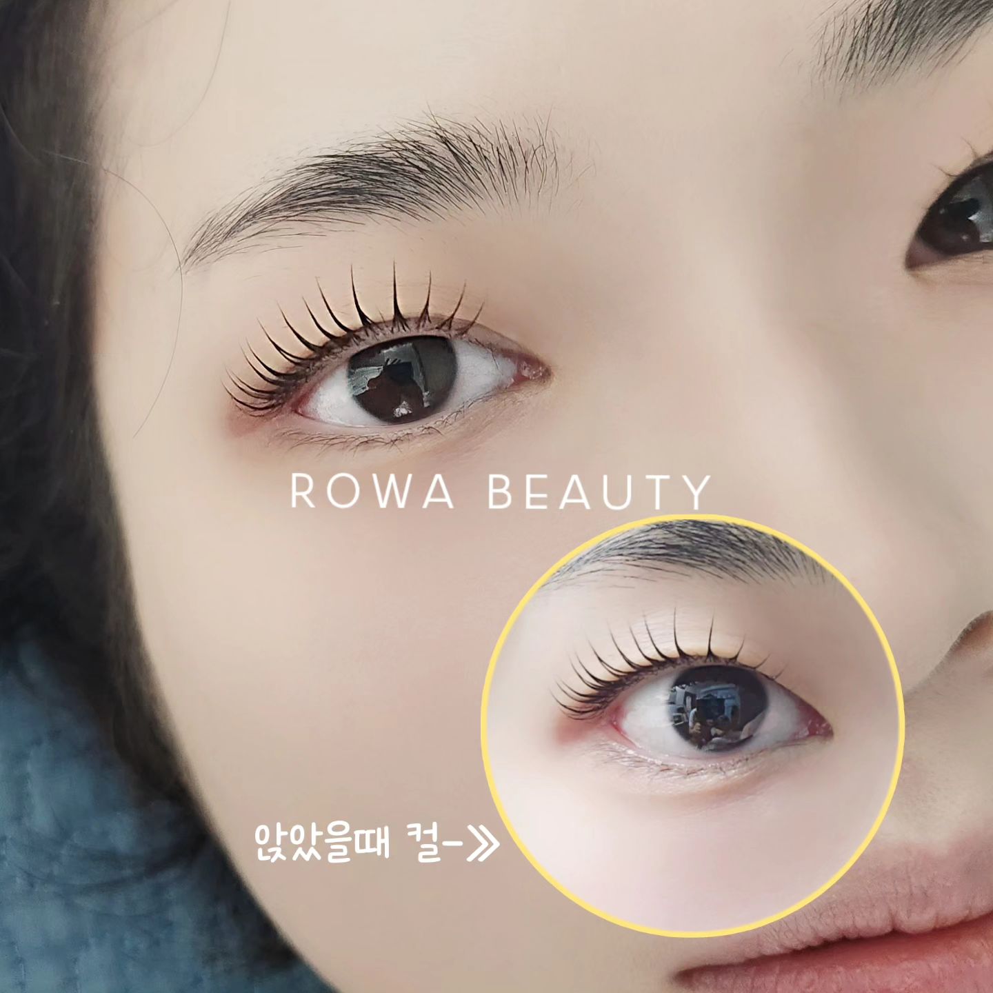 #무쌍펌 #펌맛집 
'확실히 뭔가 다른거 같아요'
울 고객님 거울 보시고 처음 해주신 말씀이에요
타샵에서 꾸준히 펌 해오셔서 모발이 약간 건조한 상태셨지만
집중케어+블랙틴트 종합관리 들어가는
🩷스페셜풀케어💚관리로
예쁘게 변신 시켜드렸어요!!

점점 로와의 시그니쳐로 자리잡아가는
스페셜 풀케어!
받아보셔야 차이를 아실 수 있어요
안하면 고객님만 손해~~😉

🎀ℝ𝕆𝕎𝔸 𝔹𝔼𝔸𝕌𝕋𝕐 𝕊𝔸𝕃𝕆ℕ🎀
>의정부 평화로627 1층 노란간판
>가능역 3분거리 성베드로병원건너편
>가게앞 주차가능
ㅡㅡㅡㅡㅡㅡㅡㅡㅡㅡㅡㅡㅡㅡㅡㅡㅡㅡㅡ♡♡
📱예약문의
프로필 링크 내 네이버예약이용

※관리중에는 전화연결 어려워요~😭
네이버예약이 가장 빨라요
문의는 카카오채널에서 챗 남겨주세요

-1인샵 100% 예약제
ㅡㅡㅡㅡㅡㅡㅡㅡㅡㅡㅡㅡㅡㅡㅡㅡㅡㅡㅡ♡♡
매주월요일 정기휴무
(당일예약 평일 빈시간 있을 경우에만 가능하오니
원하시는 날짜 시간대가 있으신경우 미리 예약해주세요
※주말은 당일예약불가합니다❌️
ㅡㅡㅡㅡㅡㅡㅡㅡㅡㅡㅡㅡㅡㅡㅡㅡㅡㅡㅡ♡♡

#의정부왁싱전문샵 #의정부왁싱샵 #의정부왁싱 #브라질리언올누드 #브라질리언후기 #가능역왁싱 #의정부속눈썹펌 #가능역속눈썹펌 #가능역  #의정부남자왁싱 #남자브라질리언 #동두천왁싱 #포천왁싱 #양주왁싱 #속눈썹펌전문
