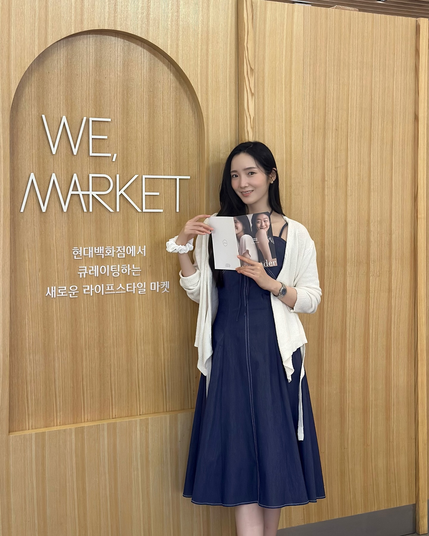 #행사초대 ’나를 위해 자연을 입다, 지구를 위해 건강을 입다‘는 슬로건을 가진 친환경 속옷 브랜드 meunder_official #미언더 🌷가공하지 않아도 충분한 ‘나다움’을 나타내듯 편안하고 건강한 속옷을 만나고 왔어요:) 나무에서 얻은 소재로 만들어져 신기,,💚 속바지 대신 입을 수 있는 드로즈도 팝업기간 동안만 1+1 행사가 진행되니 현대백화점 판교점 위마켓 미언더 부스로 가보셔요!☺️✨

🗓️2024년 8월 5일 ~  8월 11일
📍현대백화점 판교점 B1층 위마켓 미언더 부스