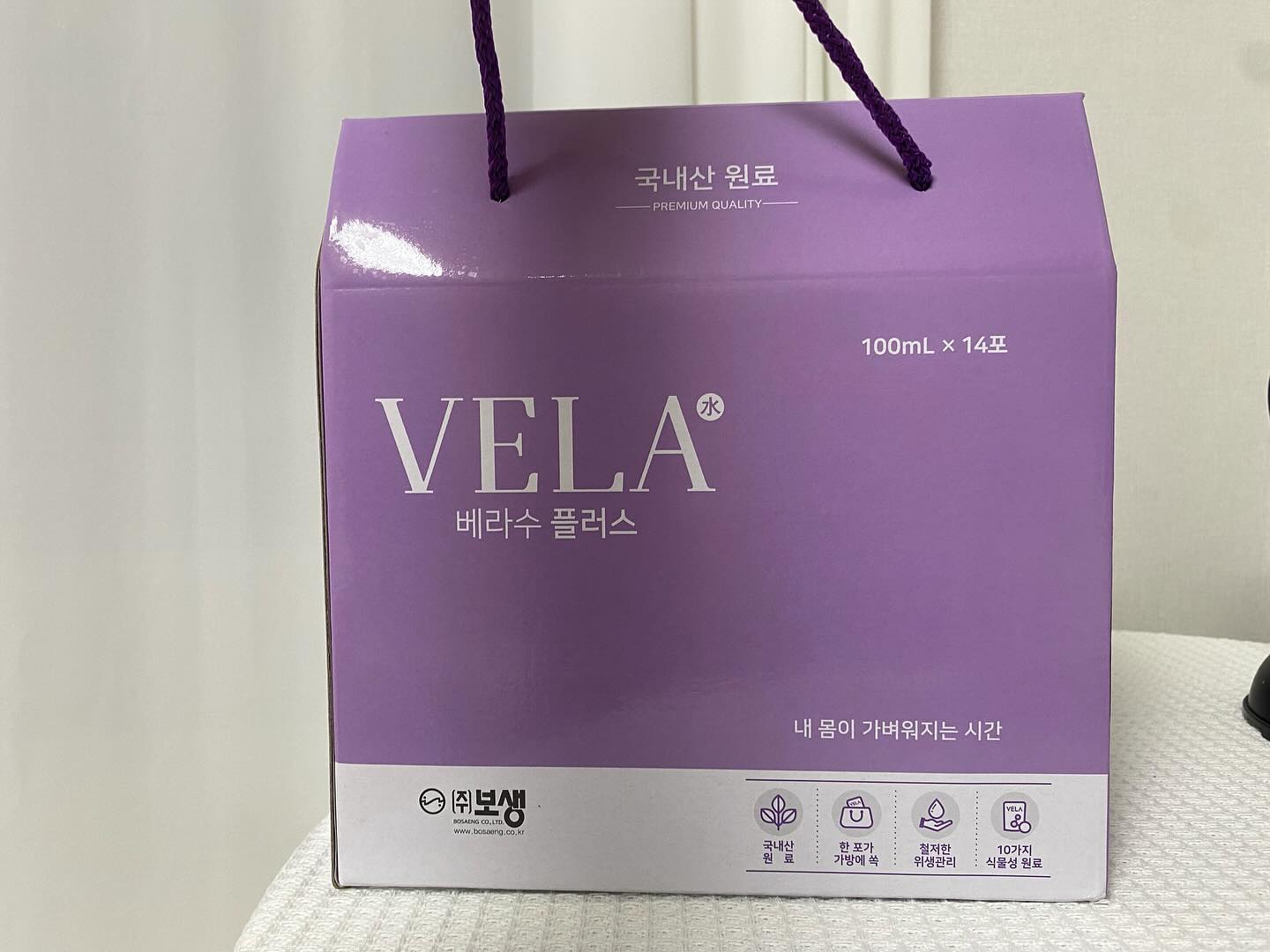 #협찬

생활붓기, 성형후붓기, 산후붓기, 변비 등에 도움을 주는 제품
100%천연식물성(모유수유중 섭취가능),100%국내산원료, 무방부제
HACCP/FDA검사 받은 붓기제거에 도움이 되는 제품
맛은 옥수수수염 맛이 더 찐한 맛인데 맛은 그렇게 나쁘지 않아요 ☺️ ♥️ 붓기를 위해서라면 꾸준히 섭취하려구요 ! 🙏🏻👍🏻


#베라수플러스 #베라수 #보생  #베라수후기 #이너뷰티 #돌고돌아 #붓기빼기 #원조붓기차 #성형후붓기 #성형붓기 #붓기관리 #다리부종 #v라인 #다리붓기 #얼굴붓기 #뷰티스타그램 #인스타뷰티 #쌍수붓기 #생활붓기 #쌍수붓기차 #체질개선 #혈액순환 #얼굴붓기빨리빼는법 #성형후붓기빼는법 #성형필수템 #이너뷰티