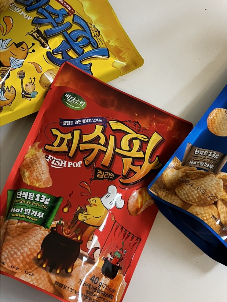글루텐프리 단백질 스낵 피쉬팝 후기 !