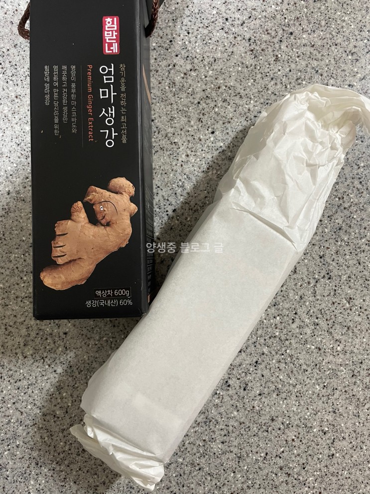 100% 국내산 생강과 마스코바도 원당 생각차 목감기에 좋은 힘받네 엄마생강 후기!