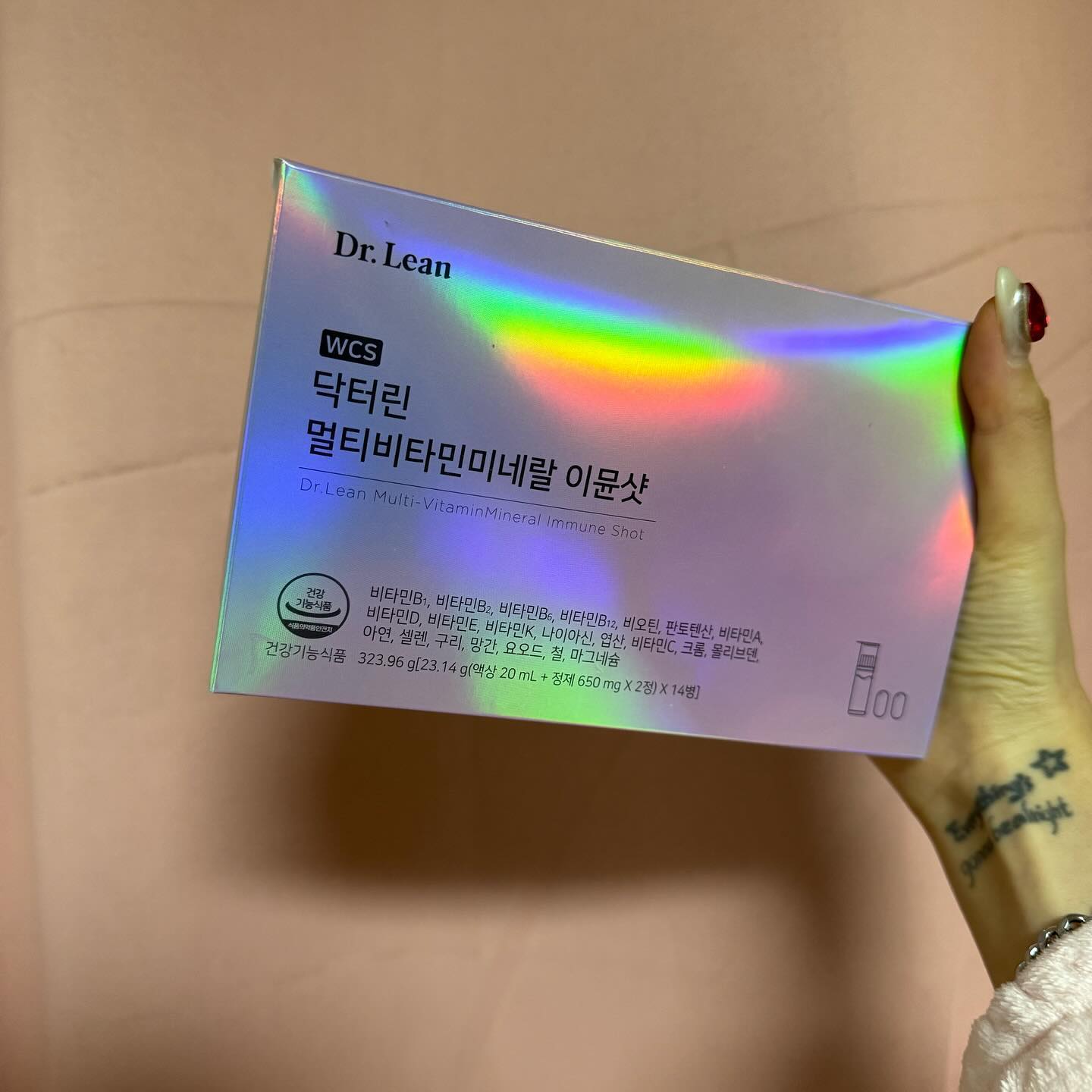 #협찬
[닥터린/멀티비타민미네랄 이뮨샷]

🩵 정제+액상을 한번에 올인원 멀티비타민미네랄

🩵 아미노산5종 함유

🩵 하루한병으로 맛있고, 간편하게 에너지 업!

🩵 베리 앤 과일 앤 채소 51종 함유
.
.
.
.
.
.

#15그램 #15그램뷰티 #15그래머 #닥터린 #닥터린멀티비타민미네랄이뮨샷 #이뮨비타민 #닥터린이뮨비타민 #송중기멀티비타민미네랄이뮨샷 drlean_official