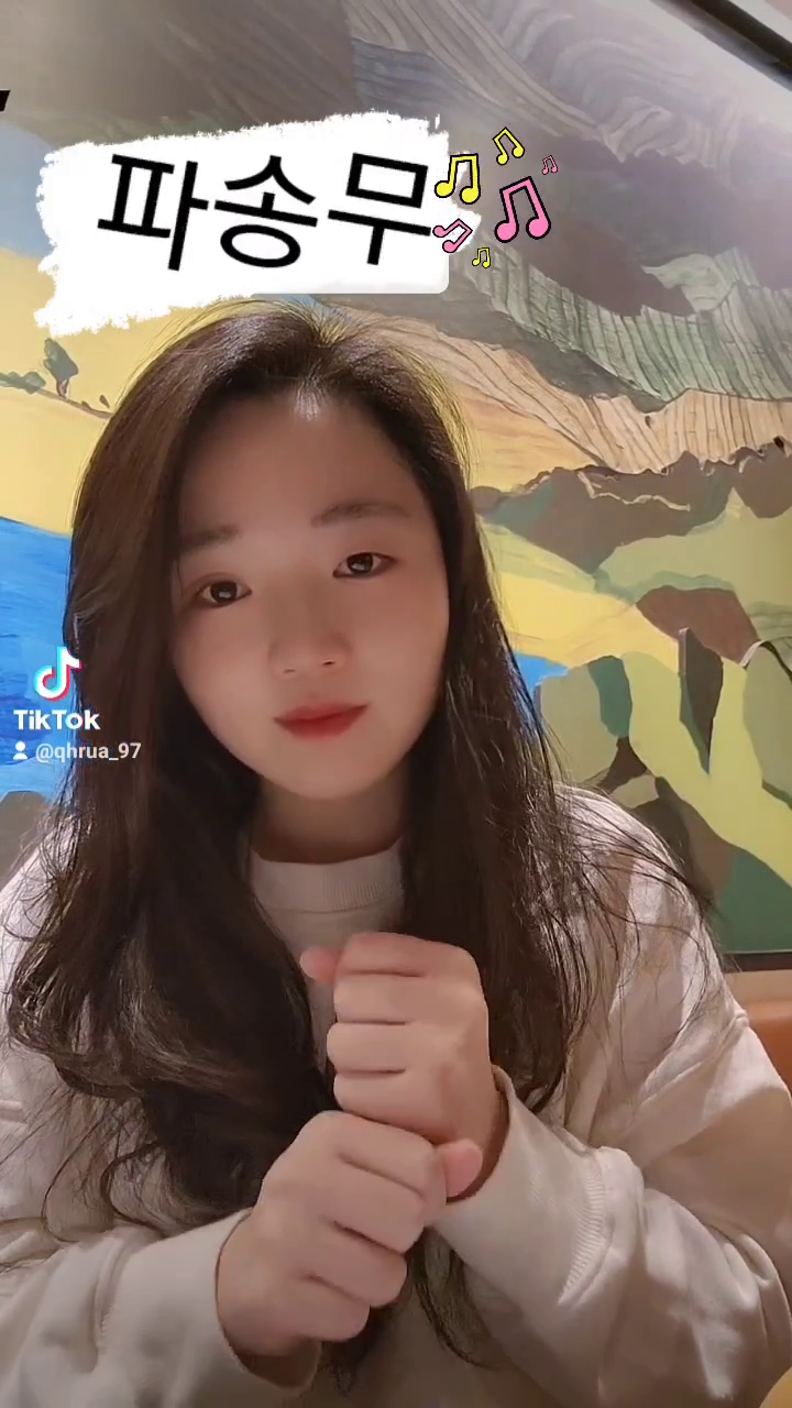 콘텐츠
