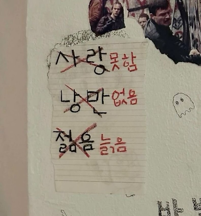 콘텐츠