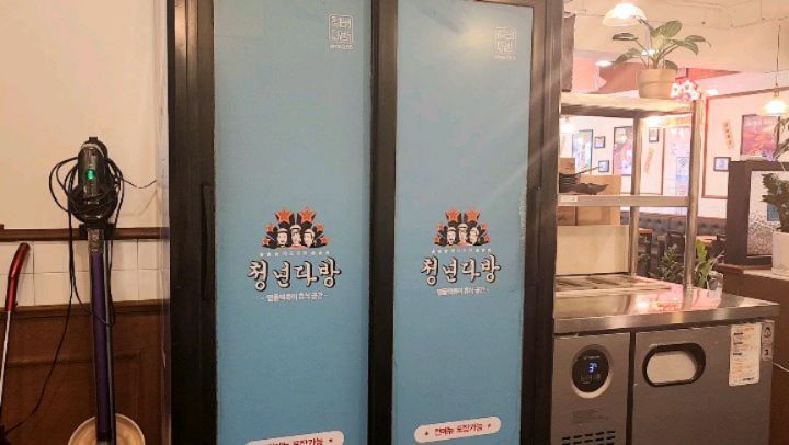 중앙동의 떡볶이집 청년다방 튀김도 맛나고 치즈감자도 맛있고 괜춚네~요. 추천해봄~#청년다방#떡볶이집#순천떡볶이추천#순천즉석떡볶이