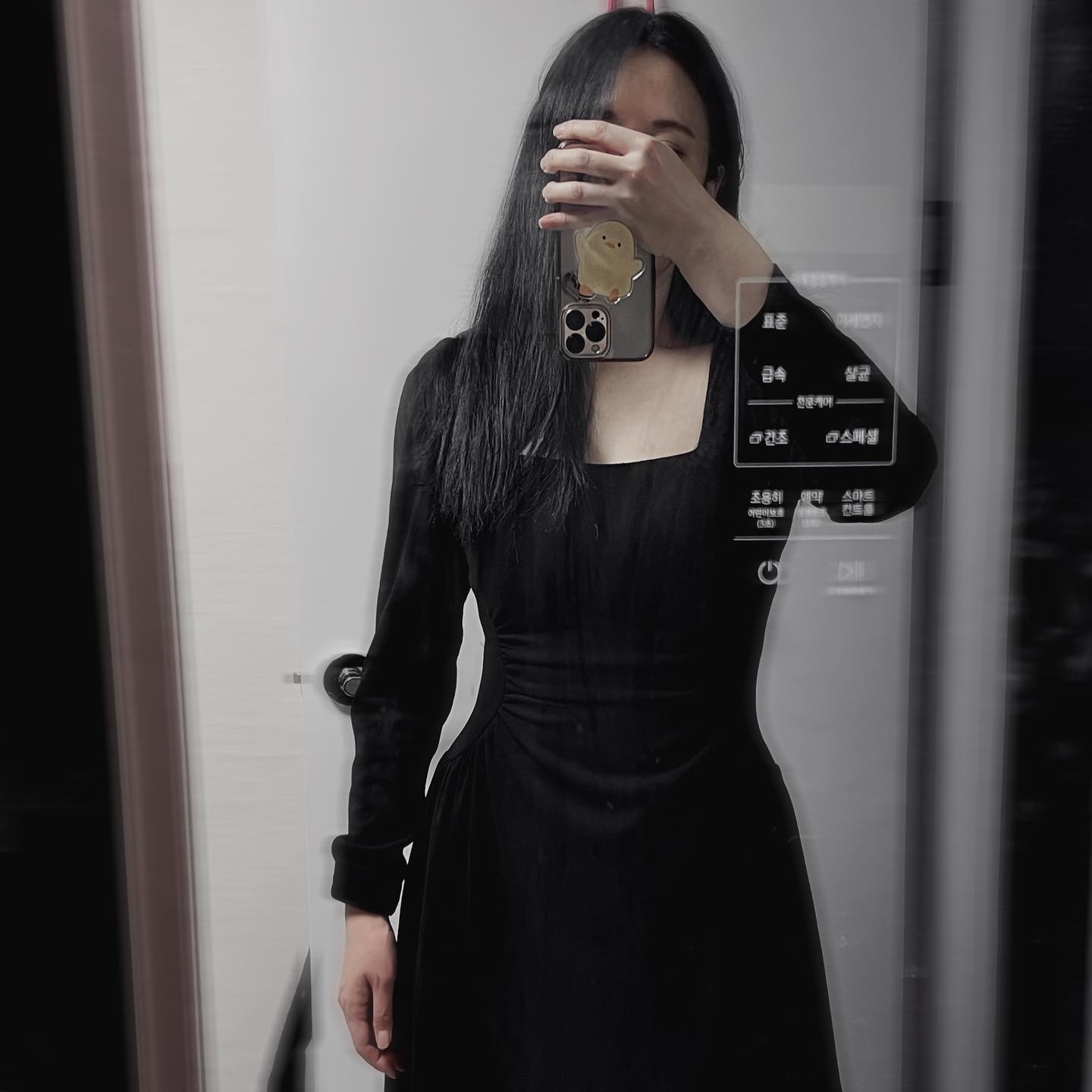 삶이란 감정선의 파동 #수아했어오늘도