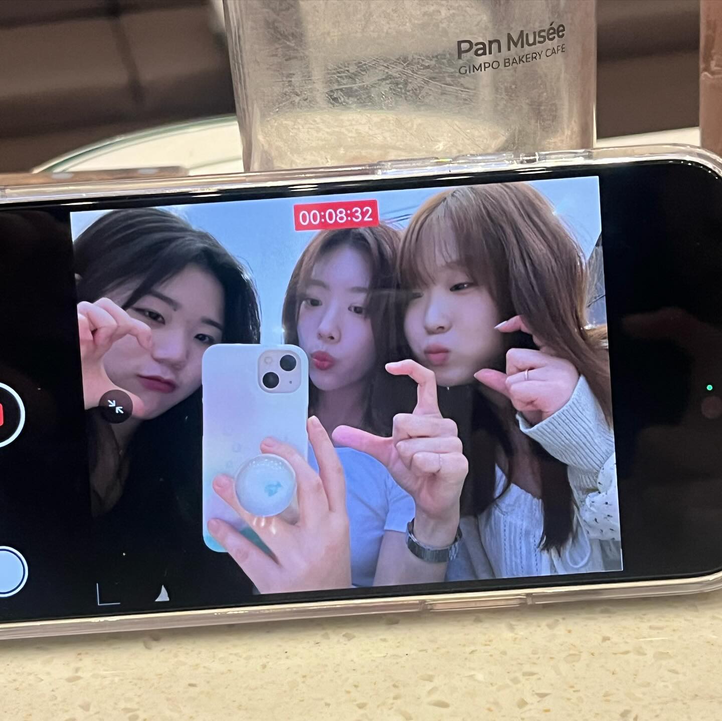 웃음사냥뚠