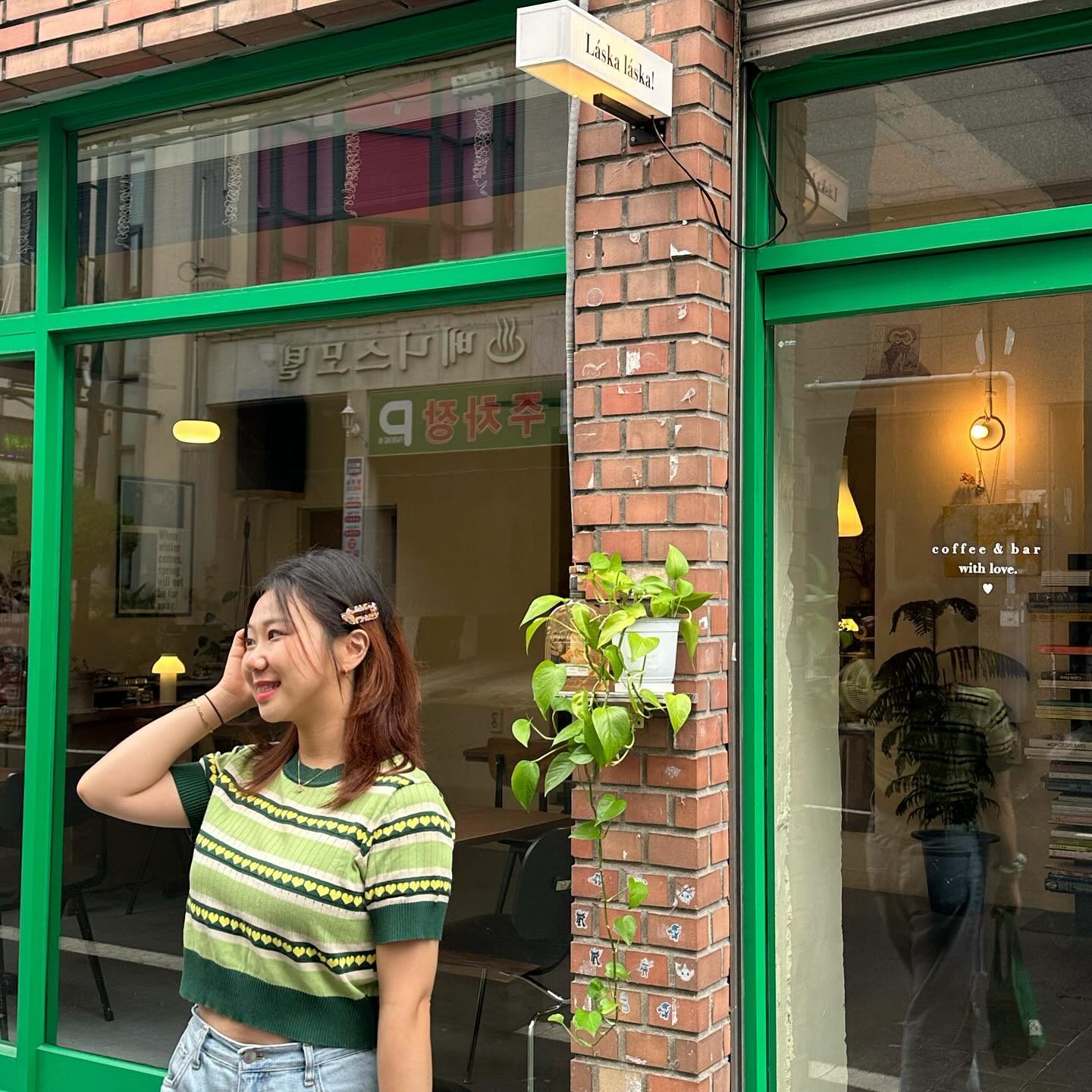 초록초록💚

(뿌염시급..)