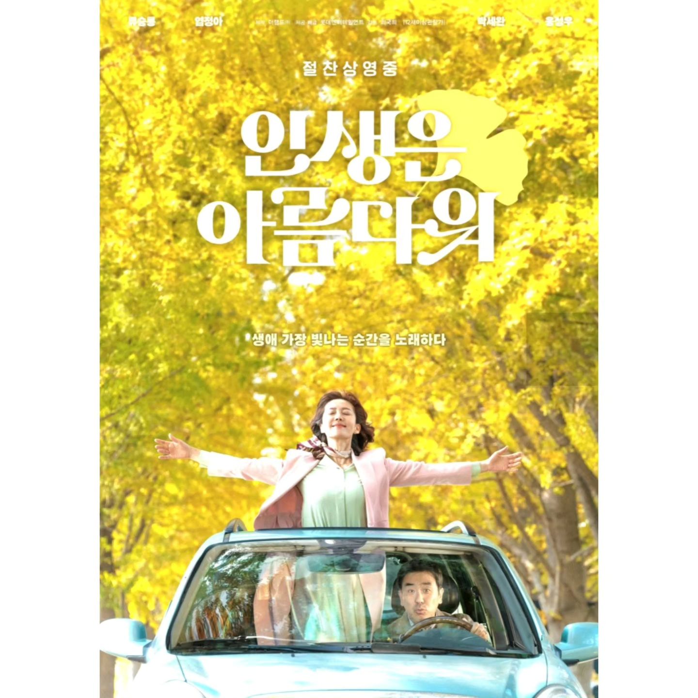콘텐츠