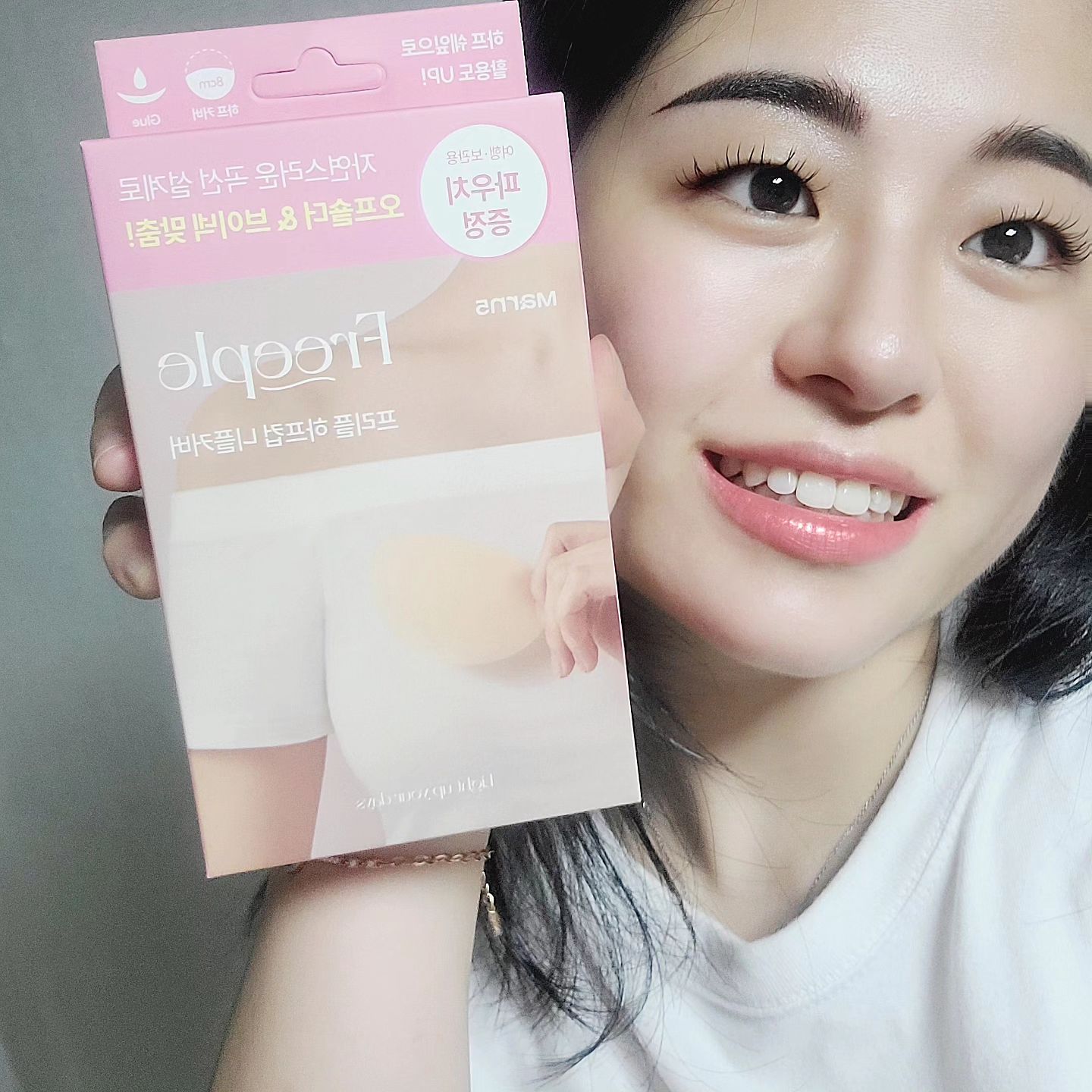 #협찬 #마른파이브 
♡ 프리플 하프컵 니플커버 ♡

-들뜸없이 밀착되는 최적의 커브 곡률 설계 👍
 중앙은 2mm 가장자리는 1mm로 BP커버와 밀착력 UP!
-저자극 바이오겔을 균일하게 도포한 안전한 저자극성 소재로 안심하고 사용😌
-하프컵으로 어떤놀출의 옷에도 안성맞춤으로 착용가능 🙌🏻❤️

#편한속옷 #언더웨어 #마른파이브속옷 #속옷추천 #니플패치 #실리콘니플패치 #여자니플패치 #올리브영니플패치 #여름브라 #수영복브라 #붙이는브라 #여성니플패치 #튜브탑브라 #오프숄더브라