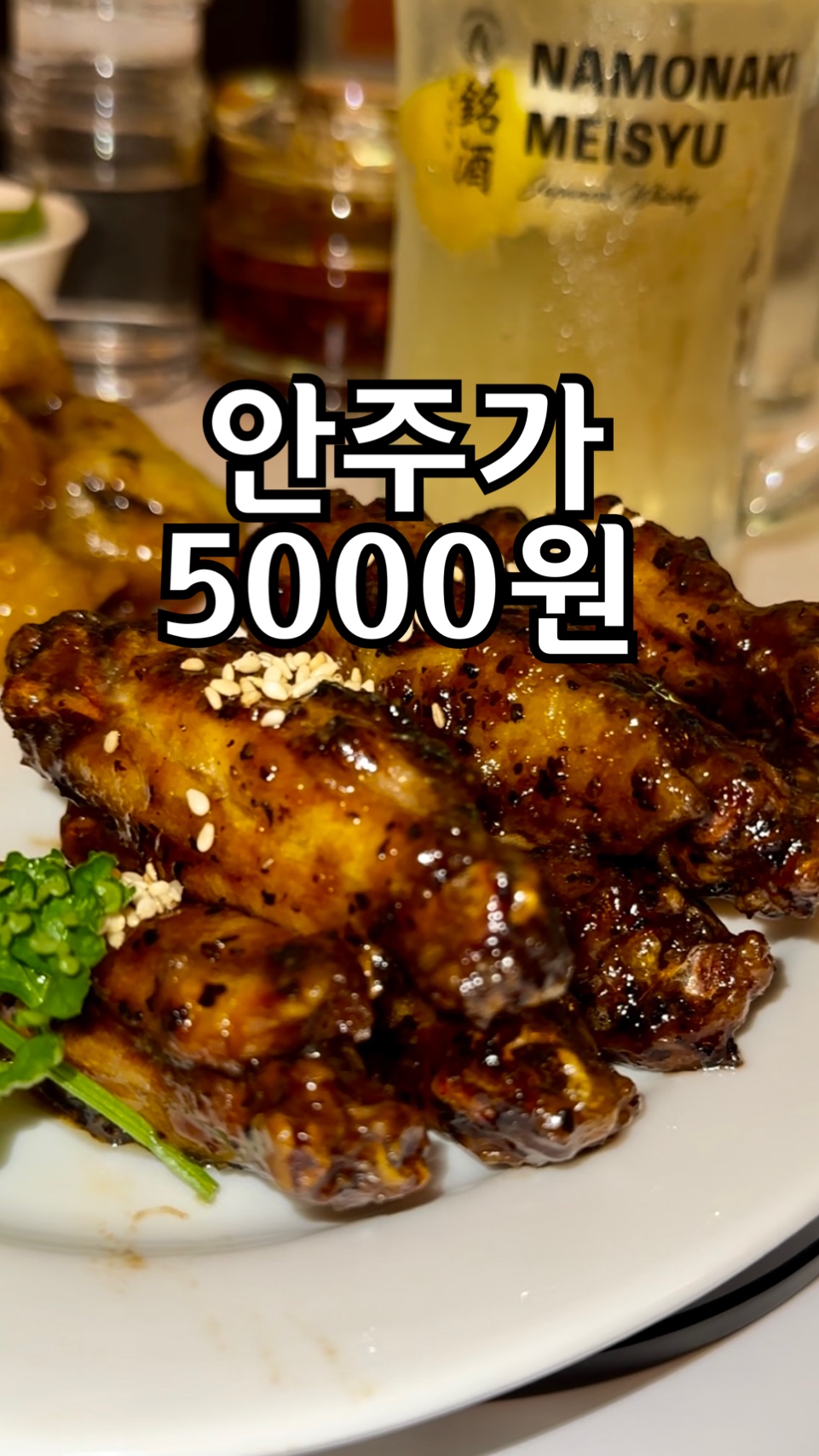 콘텐츠