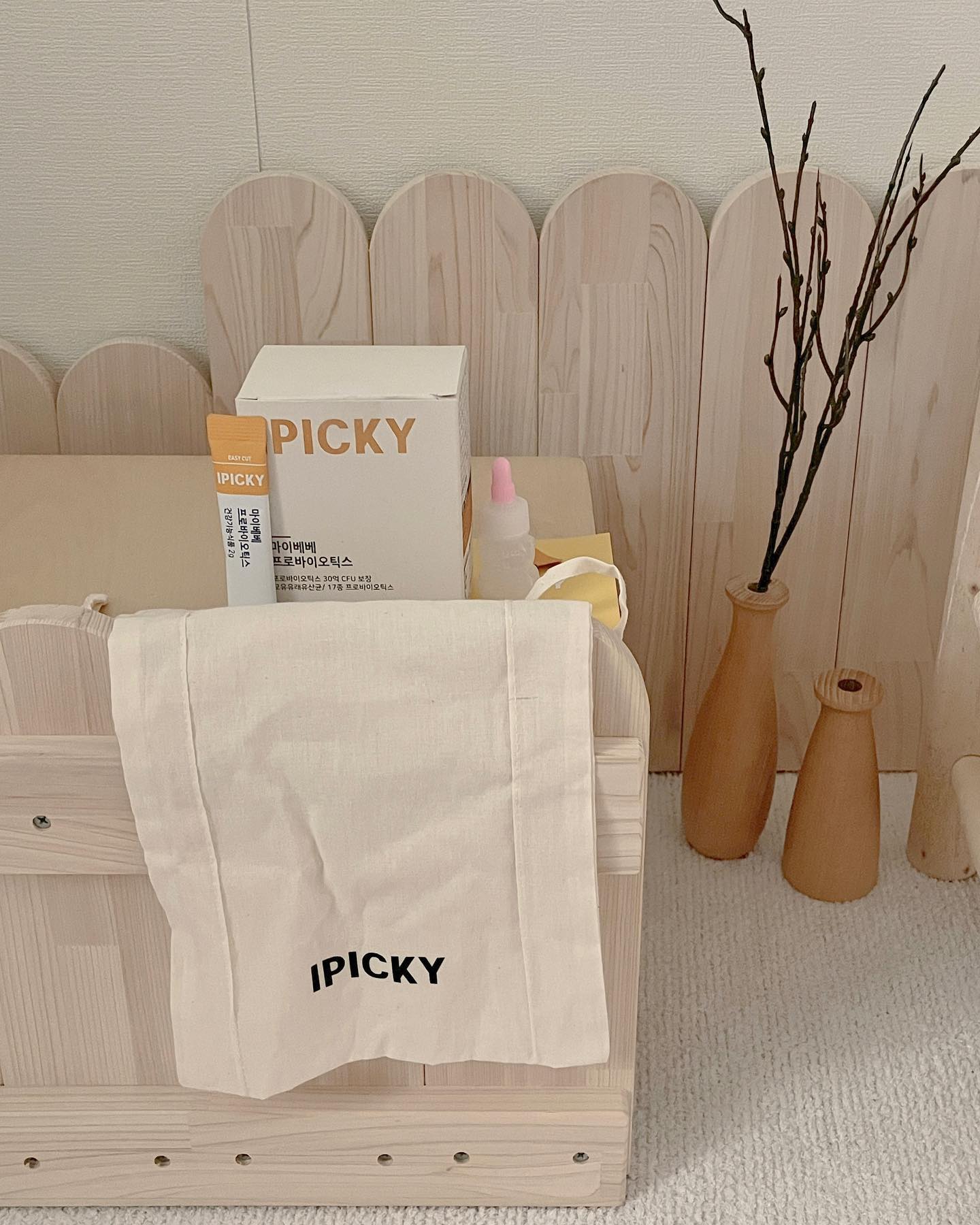 #협찬 ⠀ ⠀ ⠀ ⠀ ⠀ ⠀ ⠀ ⠀ ipicky_official 

⠀
유산균이 다 떨어져 뭘 먹이지 고민하던차에
아이피키 유산균을 받아서 먹여보았어요 😄

하루 한포 직접 먹이거나 우유,물에 타주면 되고
한포에 비타민까지 들어있어 한번에 먹일 수 있어 좋더라구요
모유유래 유산균이라 아이에게 부담이 없는 점도 👍🏻

균수가 많을경우 장이 예민한 아기는 놀랄 수 있어서
안정적인 30억 보장균수라고 해요 ◡̎ 
원래 먹이던 유산균은 균주가 적어 계속 바꿔줬는데
아이피키 유산균은 17종 균주로 바꾸지 않아도 괜찮다고 해요
가루채 먹여도 너무 맛있게 잘 먹어서 정착할까해요 😁

#베이비유산균 #배앓이유산균 #아기유산균추천 #아기변비
#아이피키 #마이베베프로바이오틱스 #아이피키베베