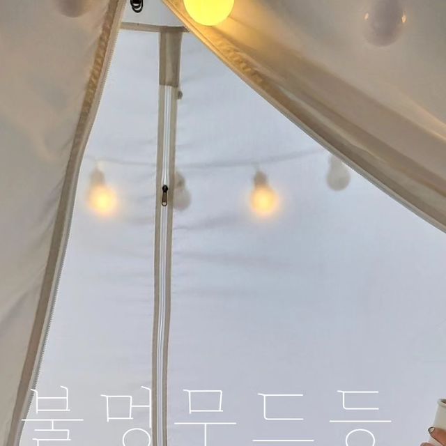 제주심심 ⋈ 홈스타일링 ⋈ 홈카페 ⨟ 제주여행 제주맛집 제주카페 제주숙소 ⨟ 육아맘 초등맘 ⨟ 제품소개 on Instagram