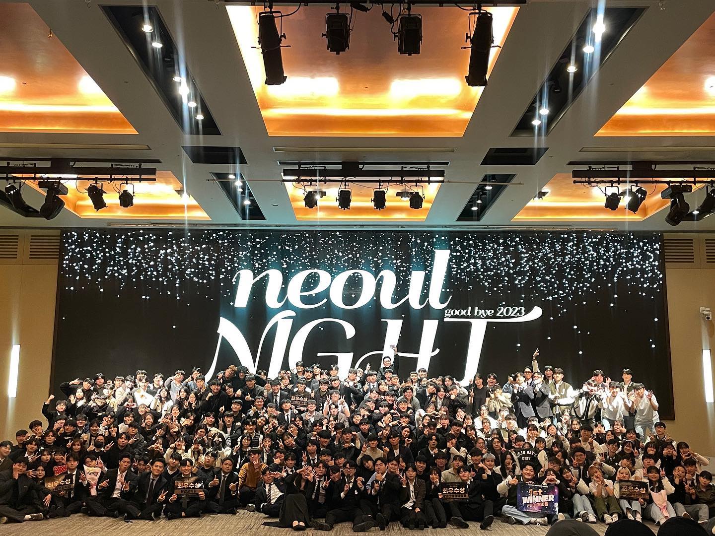 너울인의 밤 우승 수생 💚
내년에도 우승할게요 🫶❤️‍🔥