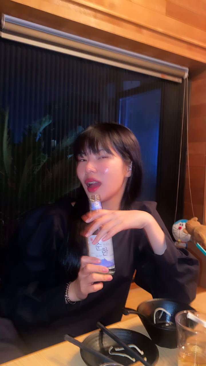 좋아요 안누르면 얘랑 사겨야함 ;