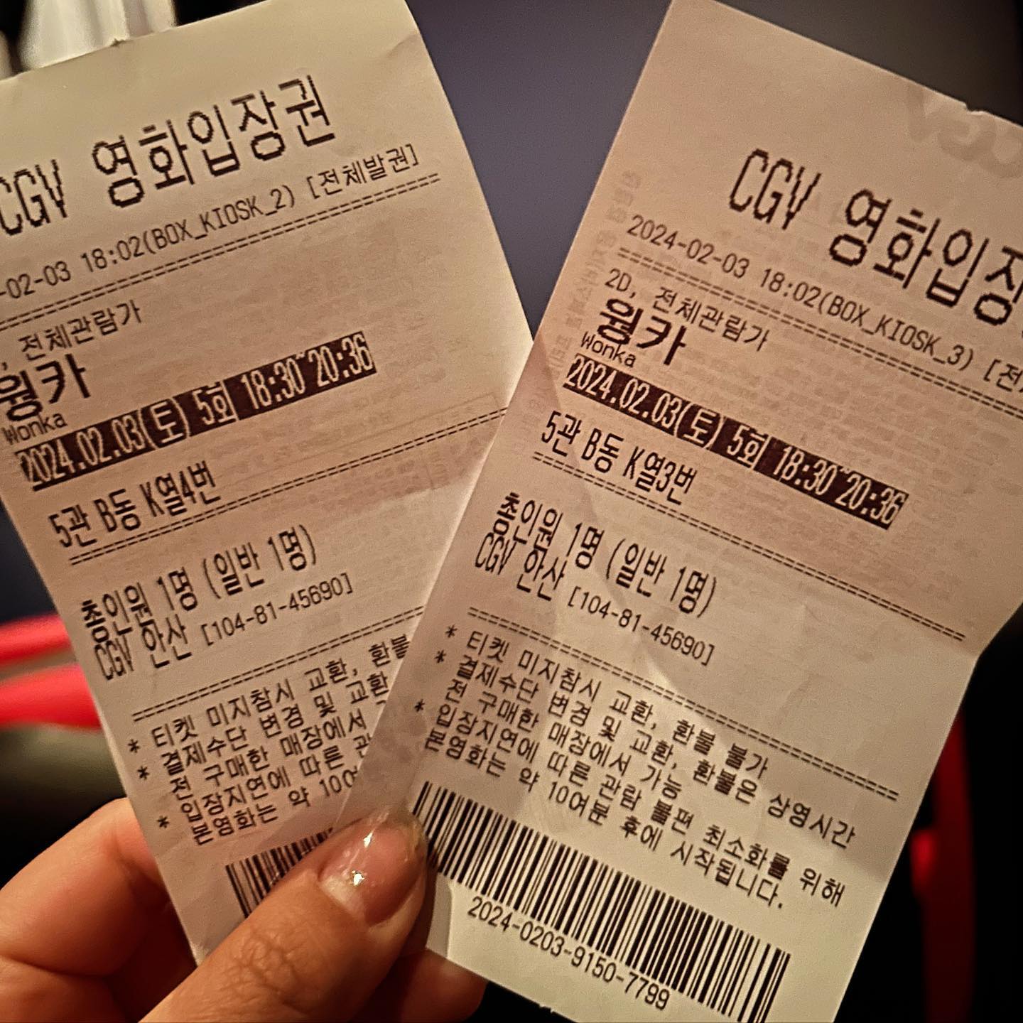 윙카 너무 내스타일:)

#오랫만의나들이 #영화추천 #웡카 #움파룸파 #내스타일