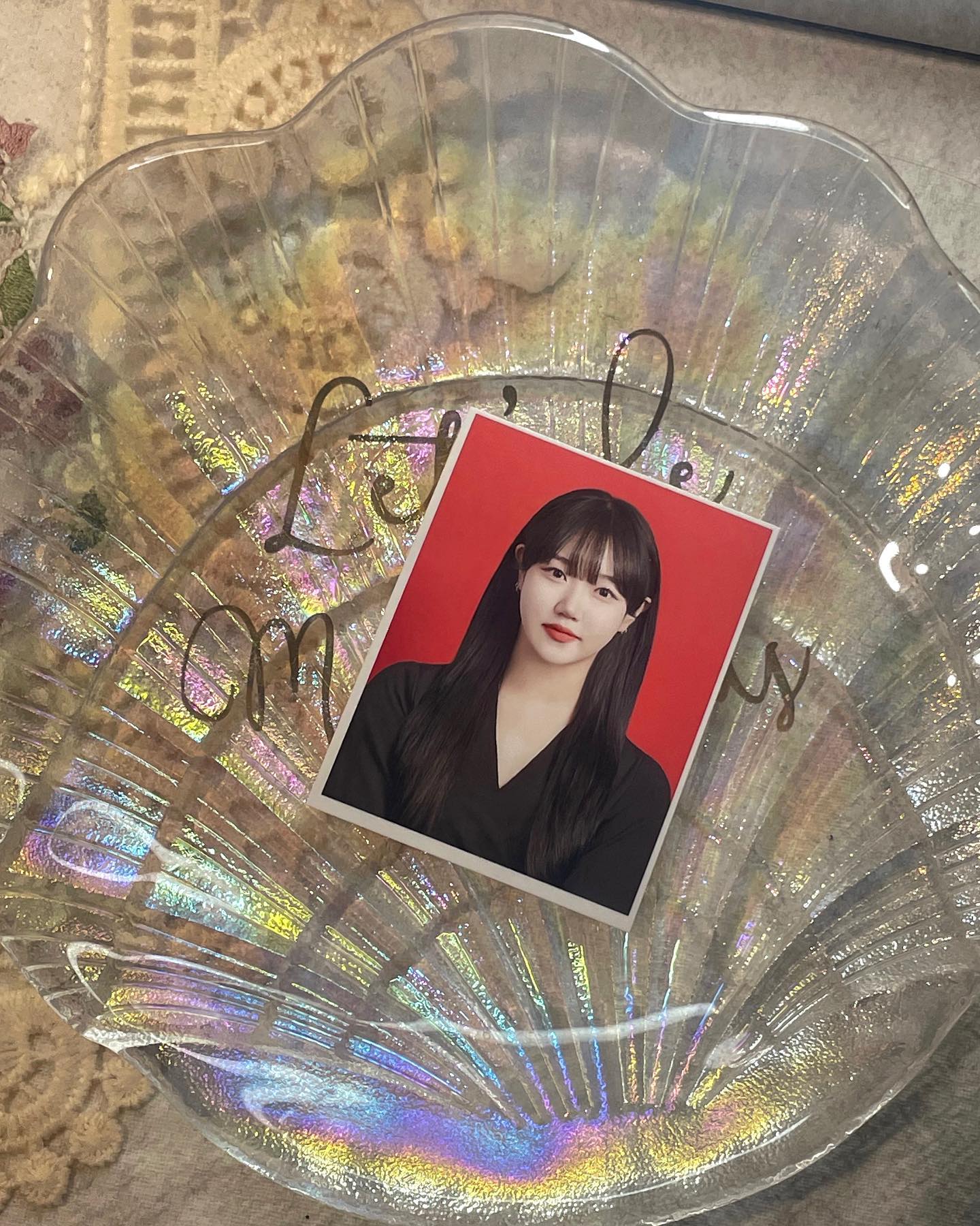 스물하나,