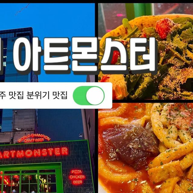 황서현 on Instagram