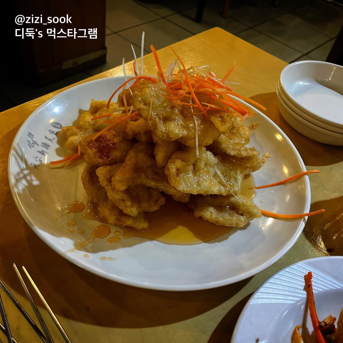 양꼬치에 꿔바로우랑 맥주 필수 ( >д<)🍻

양꼬치는 여기가 제일 맛있다. 다 먹고 나오니까 만석이였다.

#신강양꼬치 #신부동맛집 #디둑_천안 #디둑_신부동