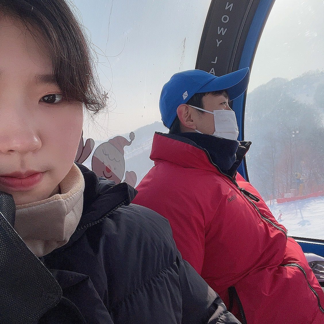 늦게 올리는 눈썰매장 데이트🥶
.
.
.
.
.
.
#데이트 #일상 #일상스타그램 #커플 #커플스타그램 #데이트추천 #눈썰매장 #홍천 #비발디 #스노위랜드