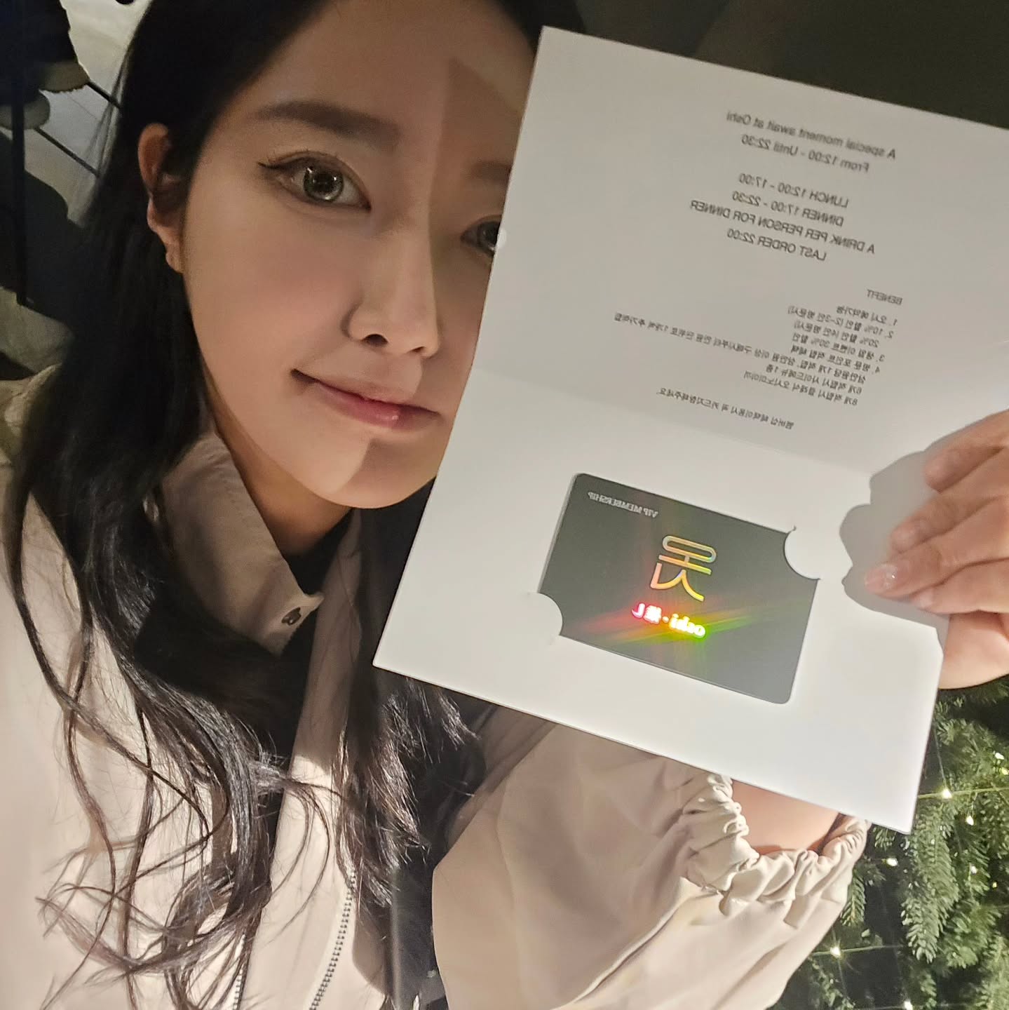 오시 V.I.P 받았다.
망원동 오시 가보셈 개 맛도리임
웨이팅 있을 수 있다. 주의하셈