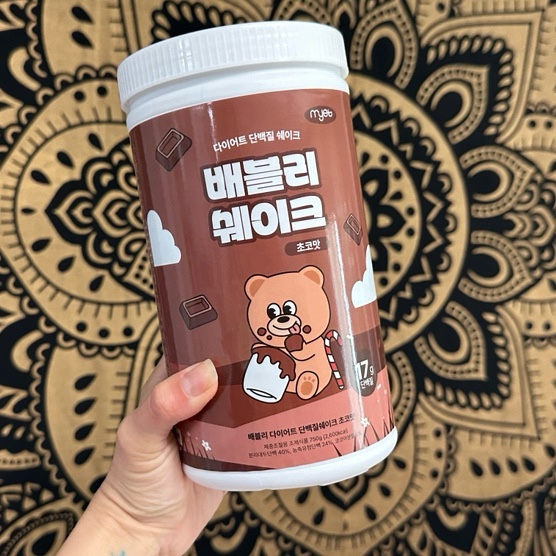 배블리 다이어트 단백질 쉐이크 운동전후 단백질보충 식사대용단백질쉐이크 추천
