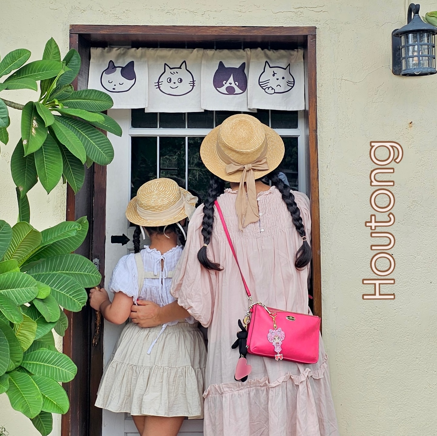 🐈 허우통 고양이 마을
- 기념품샵도 구경하고 여기저기 돌아다니기✨
- 고양이 좋아하는 수아는 신나서 얼굴 벌개지도록 걸어다님 ㅋㅋㅋ