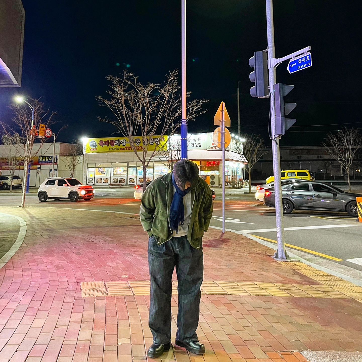 아메카지 어렵다~~😢

그 와중에 좌천에 있는 음식점 해맞이로 여기 완저이 맛꿀마 쌉꿀마 짱꿀마