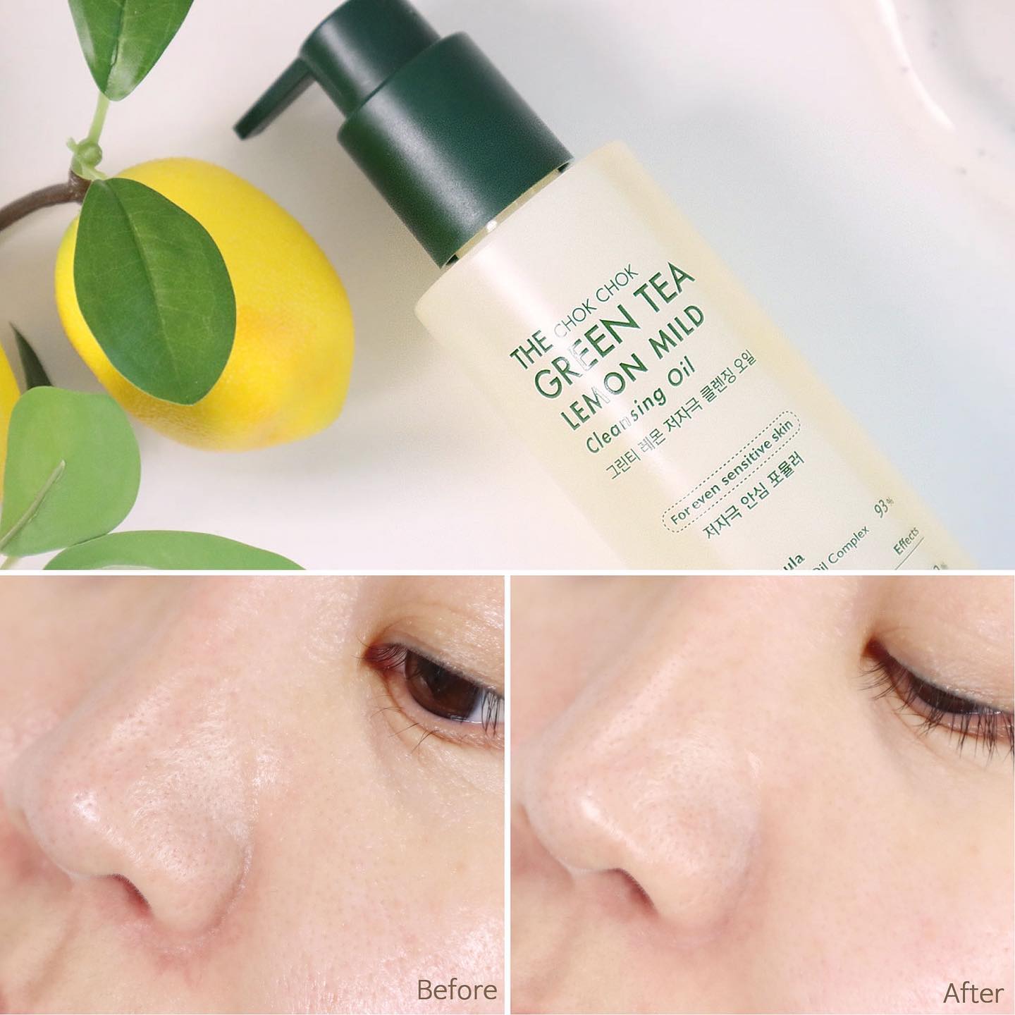 #광고
민감성피부 저자극 클렌징오일
🌱🍋토니모리 더 촉촉 그린티 레몬 저자극 클렌징오일
순하고 깔끔해서 원픽 등극!
-
특히 요즘처럼 건조하고 추운 계절엔 피부가 예민해지기 때문에 촉촉하면서도 모공을 말끔하게 세정할 수 있는 클렌징을 해야 하겠죠?
토니모리 더 촉촉 그린티 레몬 저자극 클렌징오일은 높은 식물유래오일 성분과 롤링하기 편한 라이트한 질감으로 민감성피부도 부담없이 사용 가능한 저자극 클렌징오일이에요!
🌱녹차추출물과 🍋레몬효소의 시너지로 피지와 블랙헤드를 말끔하게 해주는 것은 물론이고, 강력한 흡착력을 가진 마이크로 미셀라 구조의 입자로 메이크업부터 크고 작은 피지, 불필요한 유분기까지 말끔하게 세정해준답니다.👍🏻
EWG 그린등급 식물성 오일 93% 함유와 급속 유화과정을 통해 순하고 말끔하게 모공을 케어해 줍니다.
특히 청태전(녹차추출물)은 순도 100% 자연 발효 과정을 거쳐 세정을 넘어 피부를 맑게 케어하는데 도움을 주고, 세정 후 민감한 피부를 진정시켜 주며 속보습 개선*과 촉촉한 피부를 가꾸는데 도움을 줍니다. (*원료적 특성에 한함)
레몬은 원료적 특성에 따르면 비타민C가 풍부해 피부를 화사하게 케어하는데요. 이 외에도 피지를 조절하는데 도움을 준다고 해요. 
-
☑️모공 속 노폐물(피지) 세정 효과 125% 감소*,
☑️블랙헤드/화이트헤드 세정 효과 122% 감소*,
☑️민낯 안색 개선 효과 120% 개선*,
☑️각질 개선 효과 119% 개선*의 유의미한 결과를
확인할 수 있었어요. 단 1회 만으로도 느껴지는
블랙헤드 세정 및 메이크업 세정,
브라이트닝 효과를 통해 민감하고 칙칙한 피부를
촉촉하고 화사하게 케어해 볼 수 있습니다.
(* 사용 전 100% 기준 대비 개선율)
-
피지와 블랙헤드는 물론이고 두꺼운 베이스메이크업과 색조까지 말끔하게 지워주어 원스텝 클렌징이 가능해 저자극 클렌징을 도와준답니다. 클렌징오일 단 하나만으로도 피지와 메이크업까지 지워주니까 세안이 간편해졌어요!
게다가 세정을 넘어 맑은 안색으로 케어하는데 도움을 주는 제품이니 평소 칙칙해서 고민이신 분도 꼭 선택해보셨으면 좋겠습니다.

⭐️해당 제품은 1월 한달동안 30% 세일한 15,900원에 만나보실 수 있어요.
그리고 22일까지만 35%할인한 14,900원에 구매 가능하니 참고해보세요⭐️.