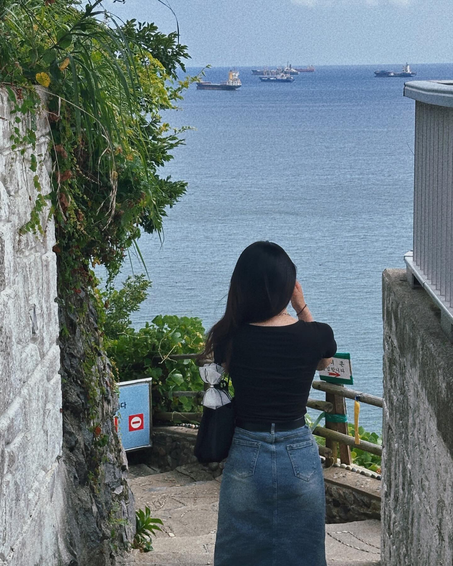 내 여름 🍀