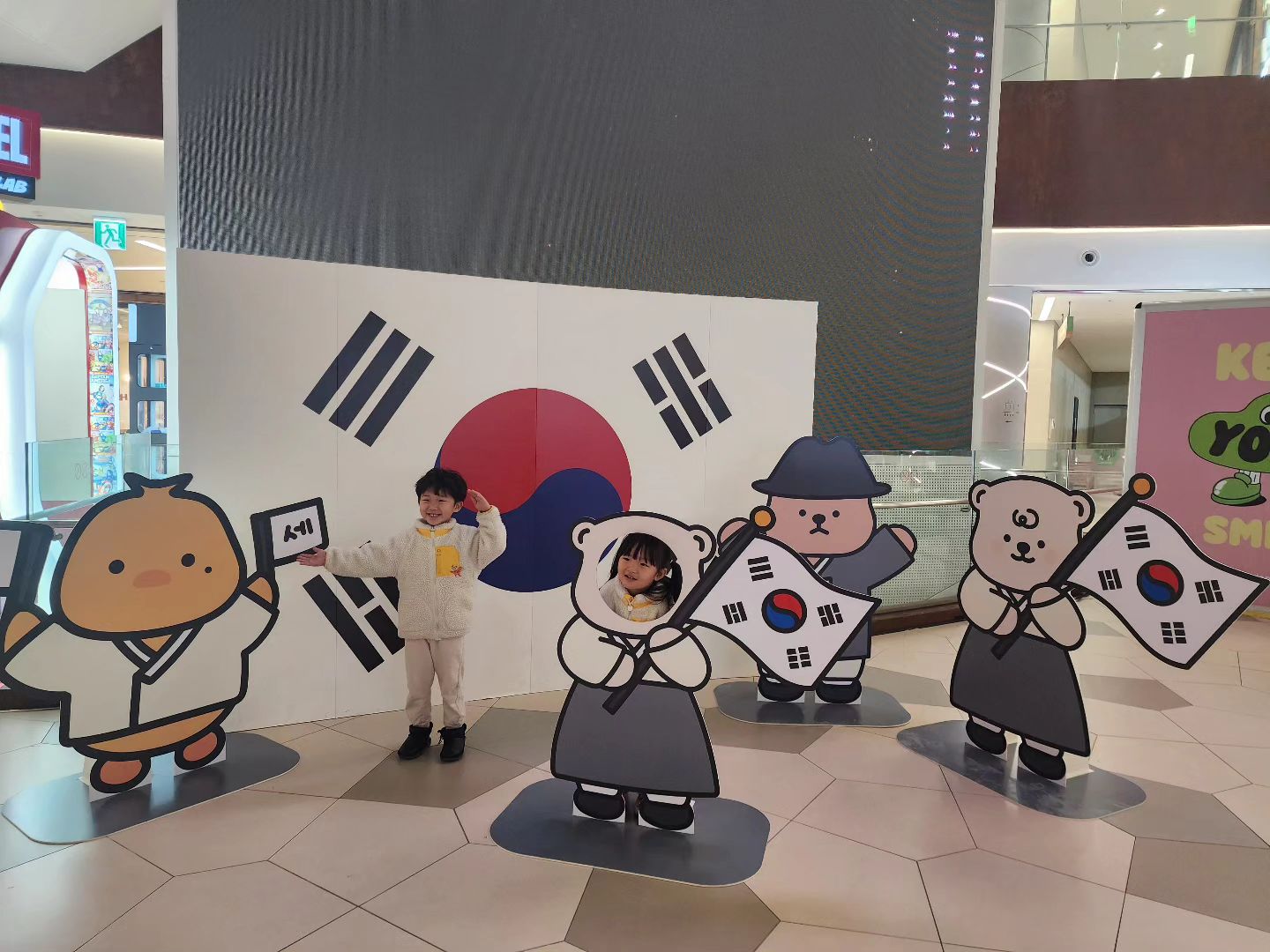 ◡̈
 
 
3.1절에 대해 알아보기
독립만세 불러보기
 
 
 
 
#쉬는날도바쁘다바뻐
