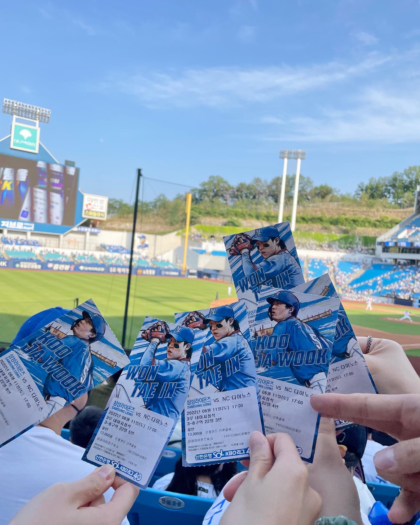 야구알못 야구보고온 날⚾️